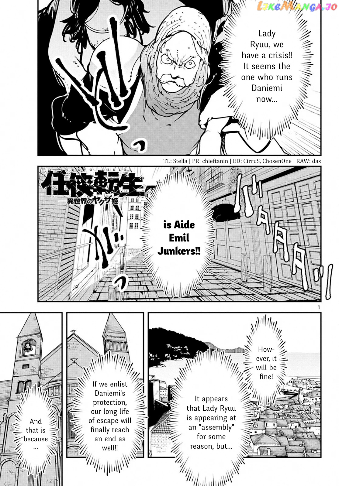 Read Yakuza Reincarnation EN Manga Online