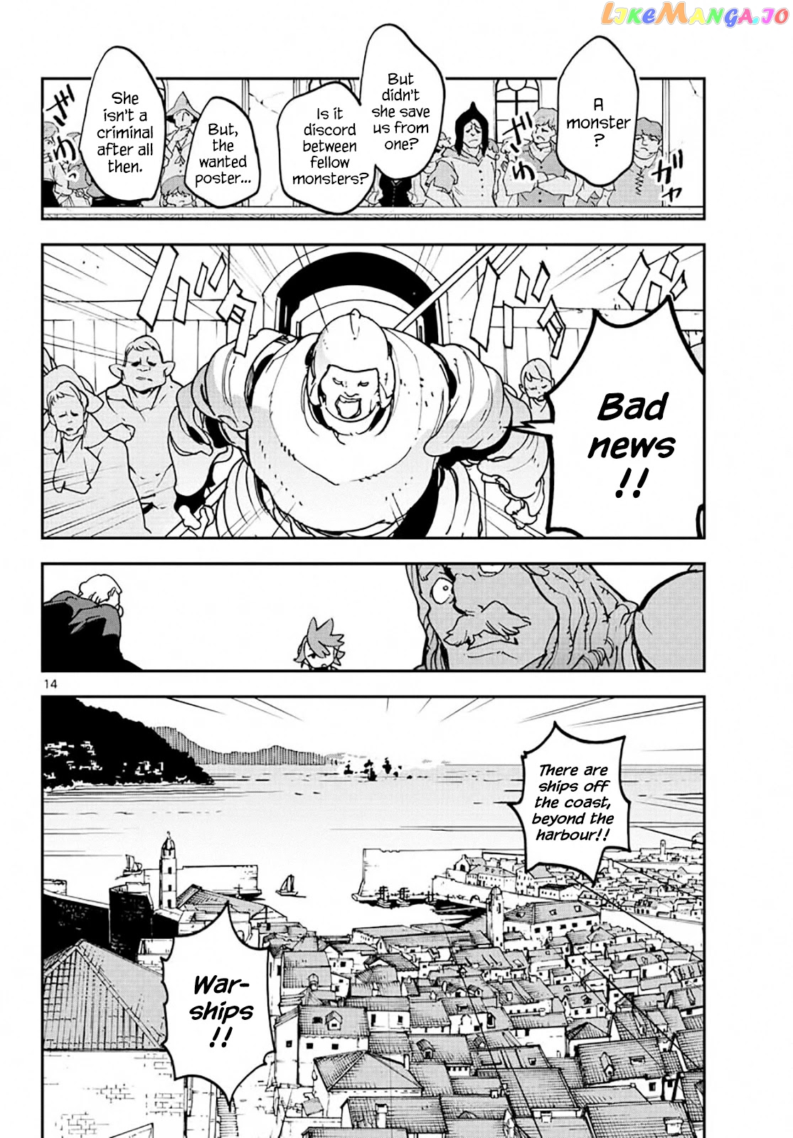 Read Yakuza Reincarnation EN Manga Online
