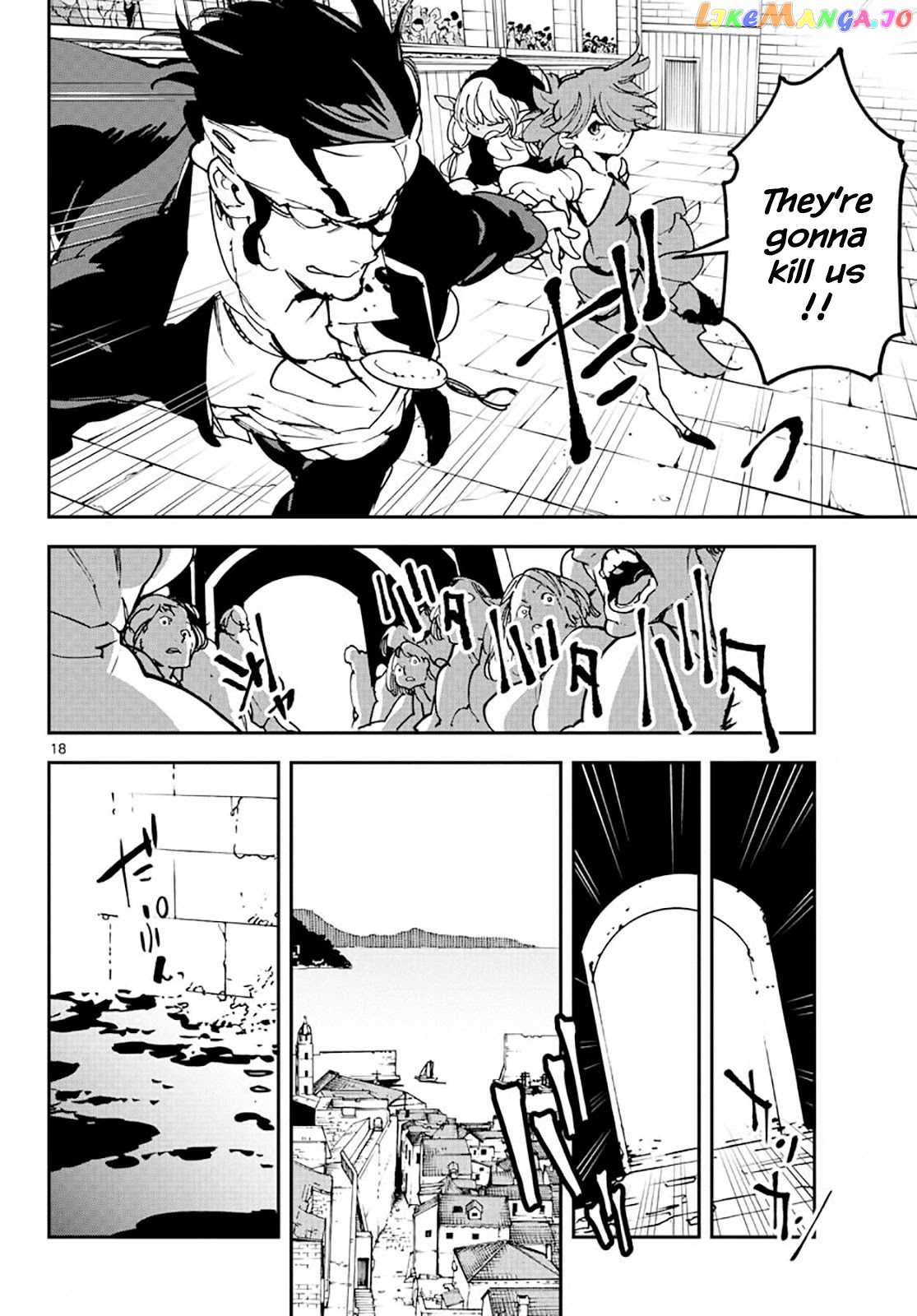 Read Yakuza Reincarnation EN Manga Online