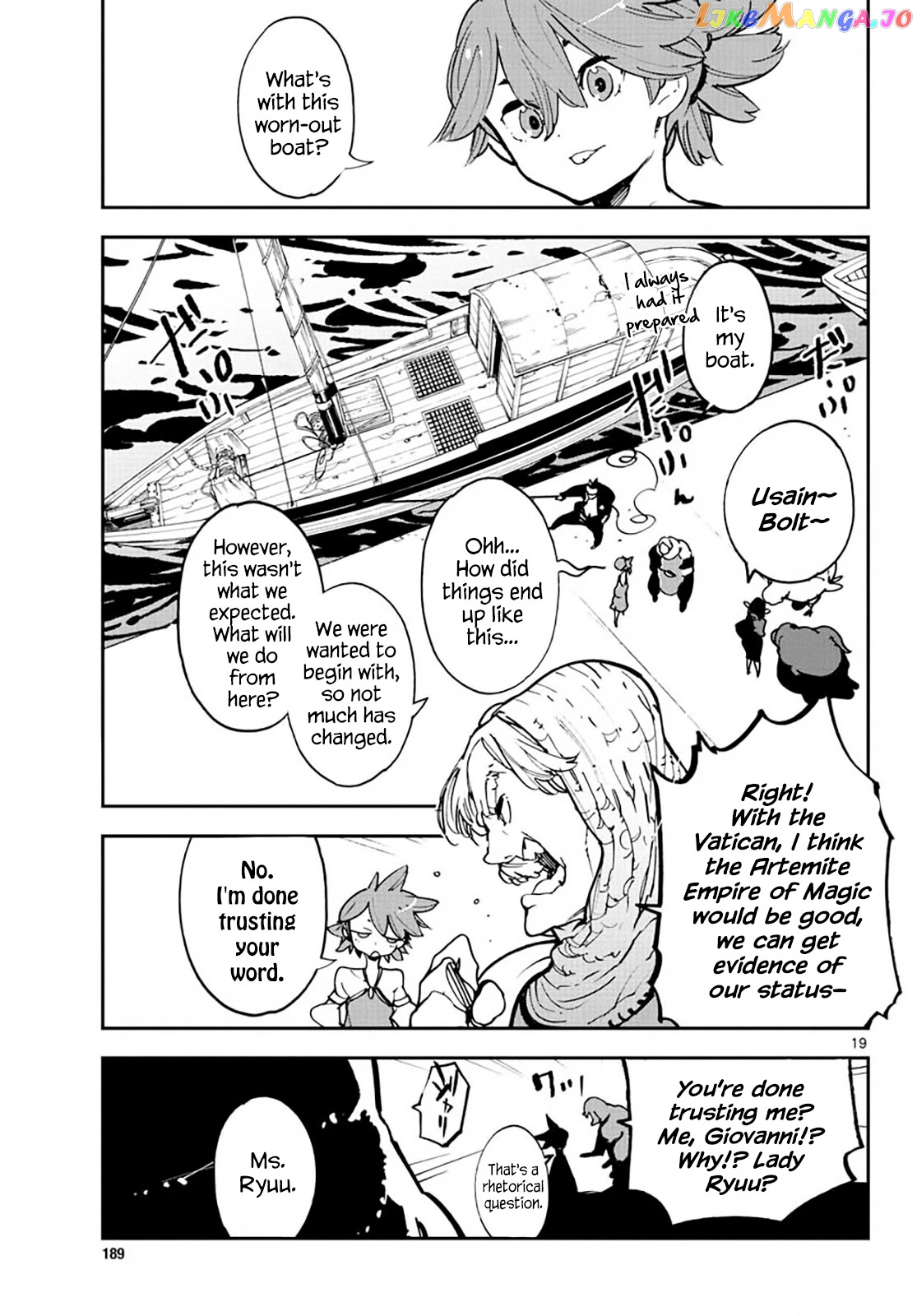 Read Yakuza Reincarnation EN Manga Online