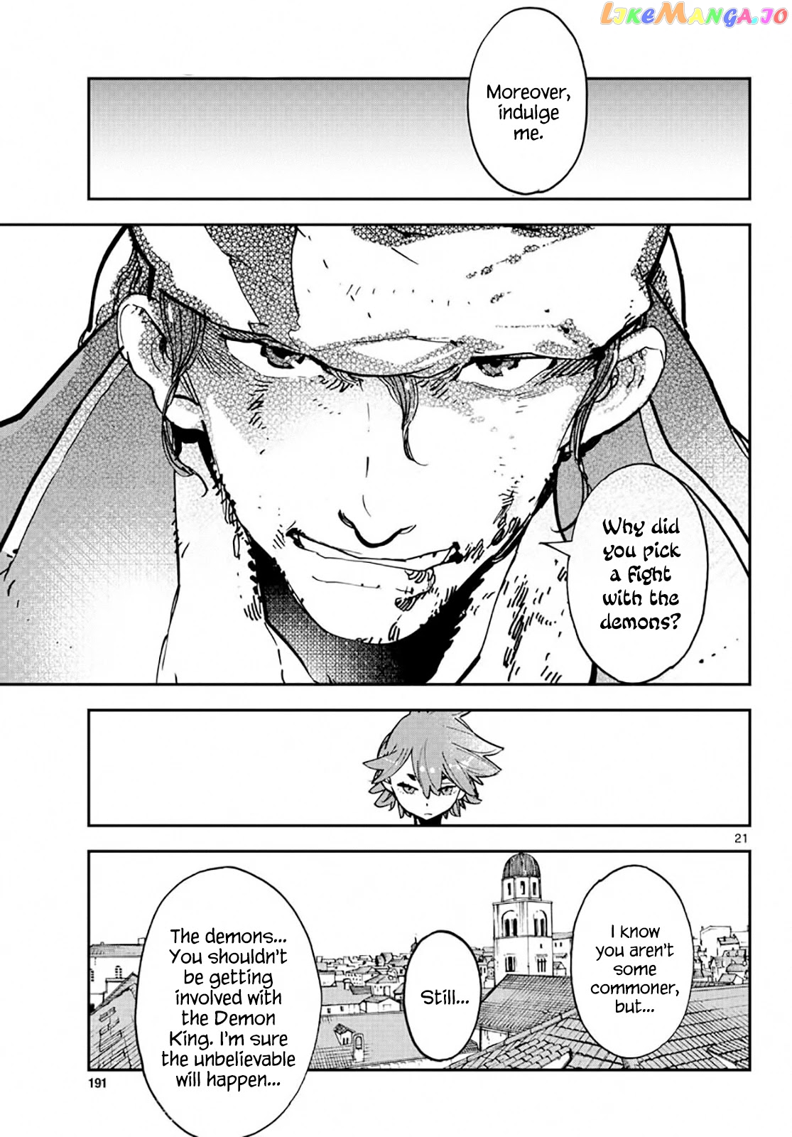 Read Yakuza Reincarnation EN Manga Online