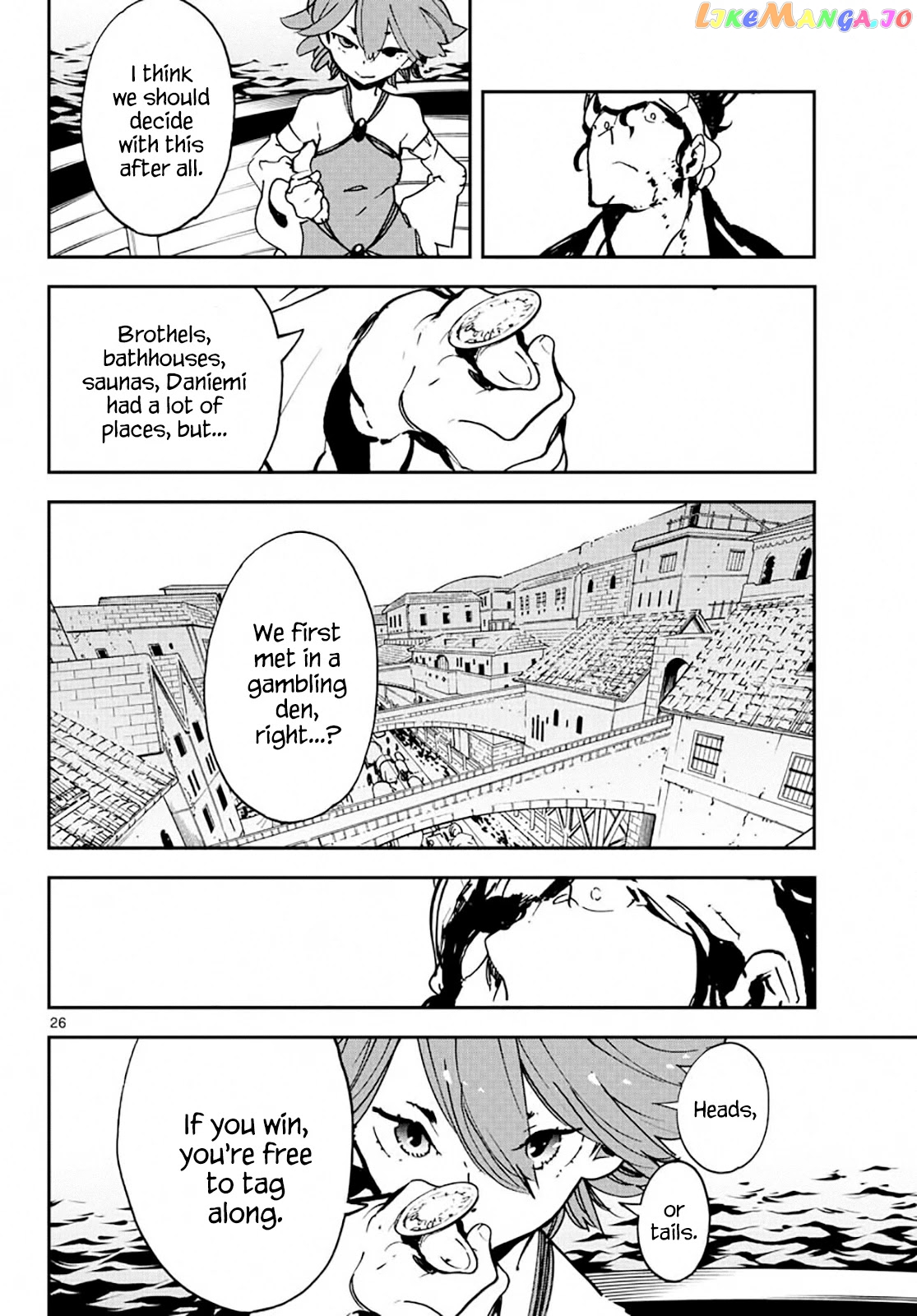 Read Yakuza Reincarnation EN Manga Online