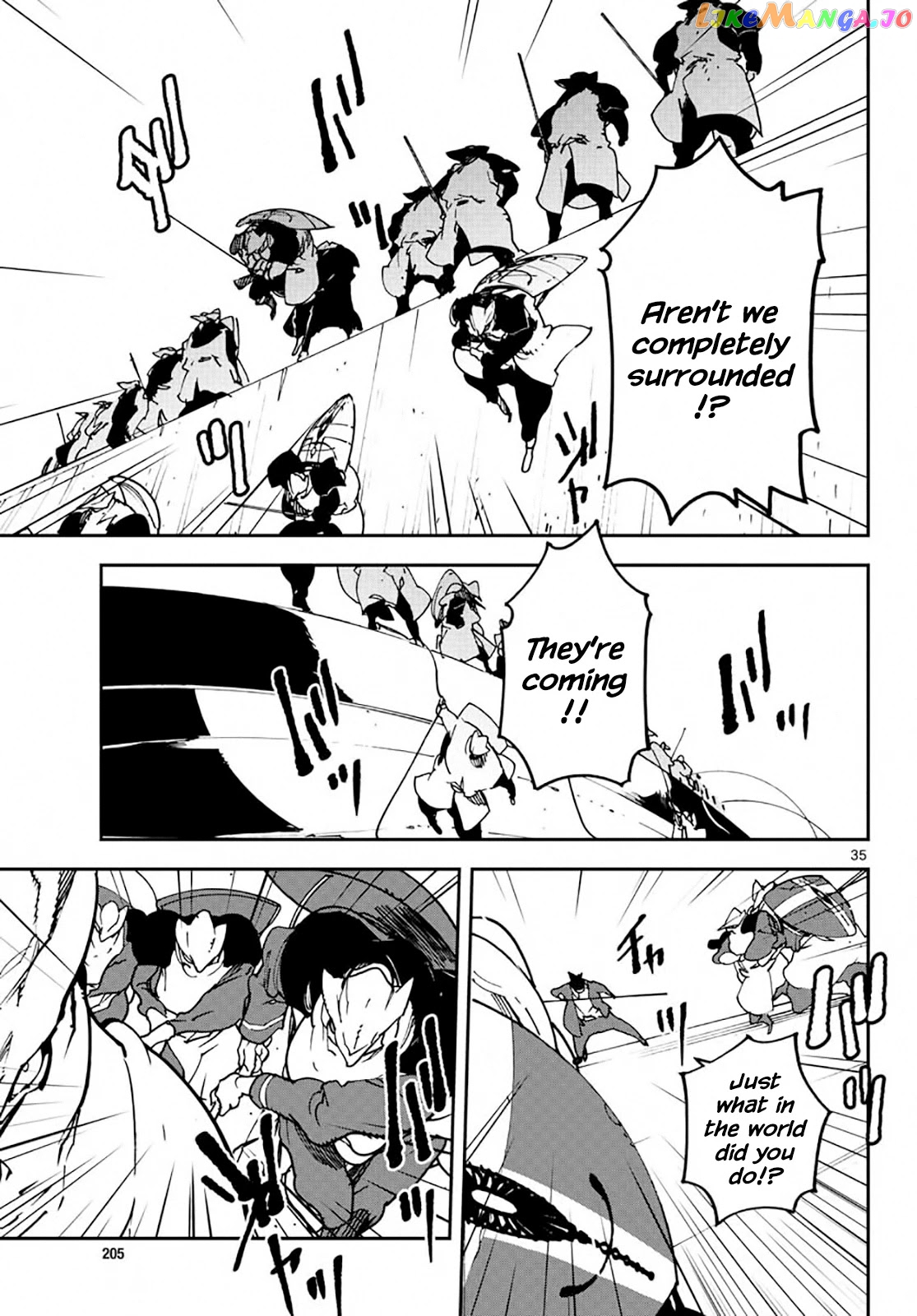 Read Yakuza Reincarnation EN Manga Online
