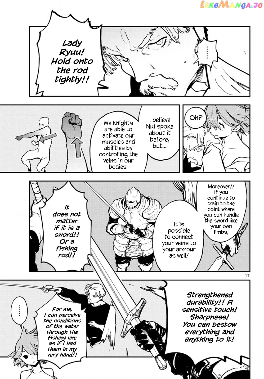 Read Yakuza Reincarnation EN Manga Online