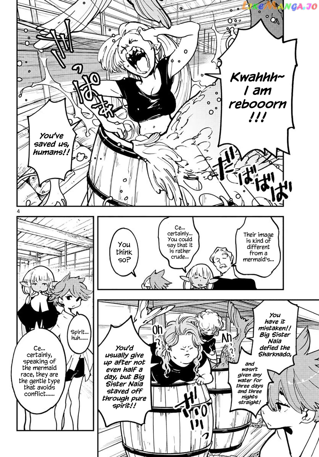 Read Yakuza Reincarnation EN Manga Online