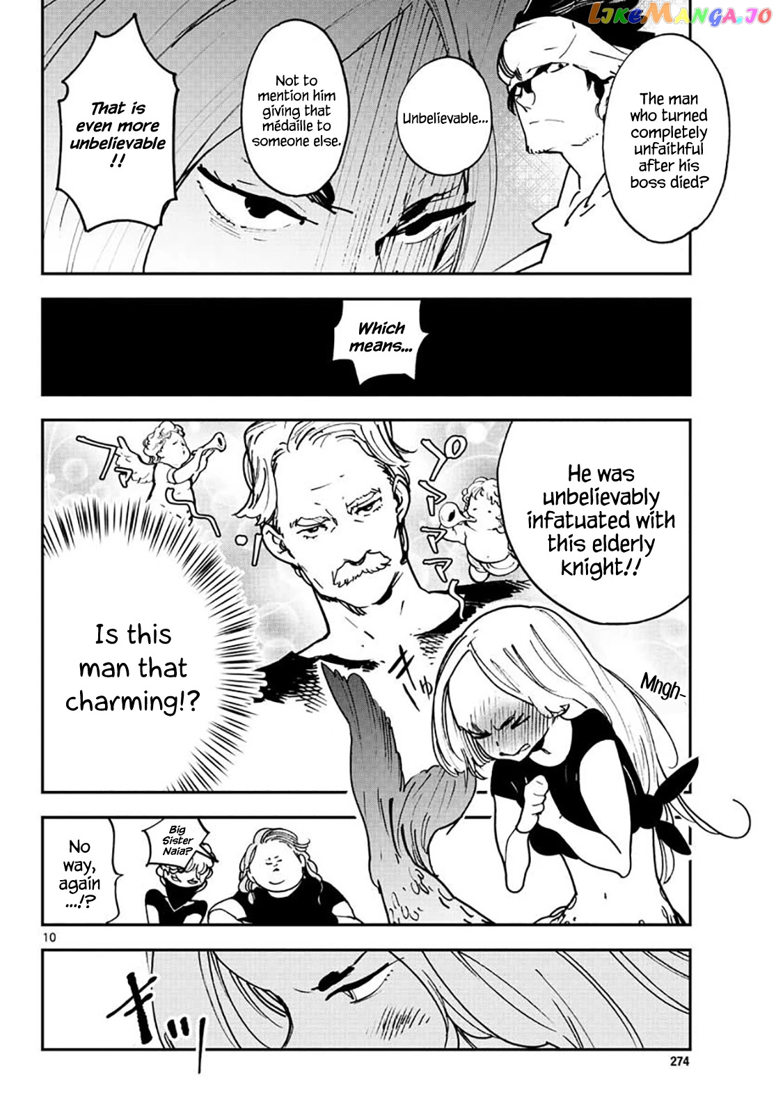 Read Yakuza Reincarnation EN Manga Online