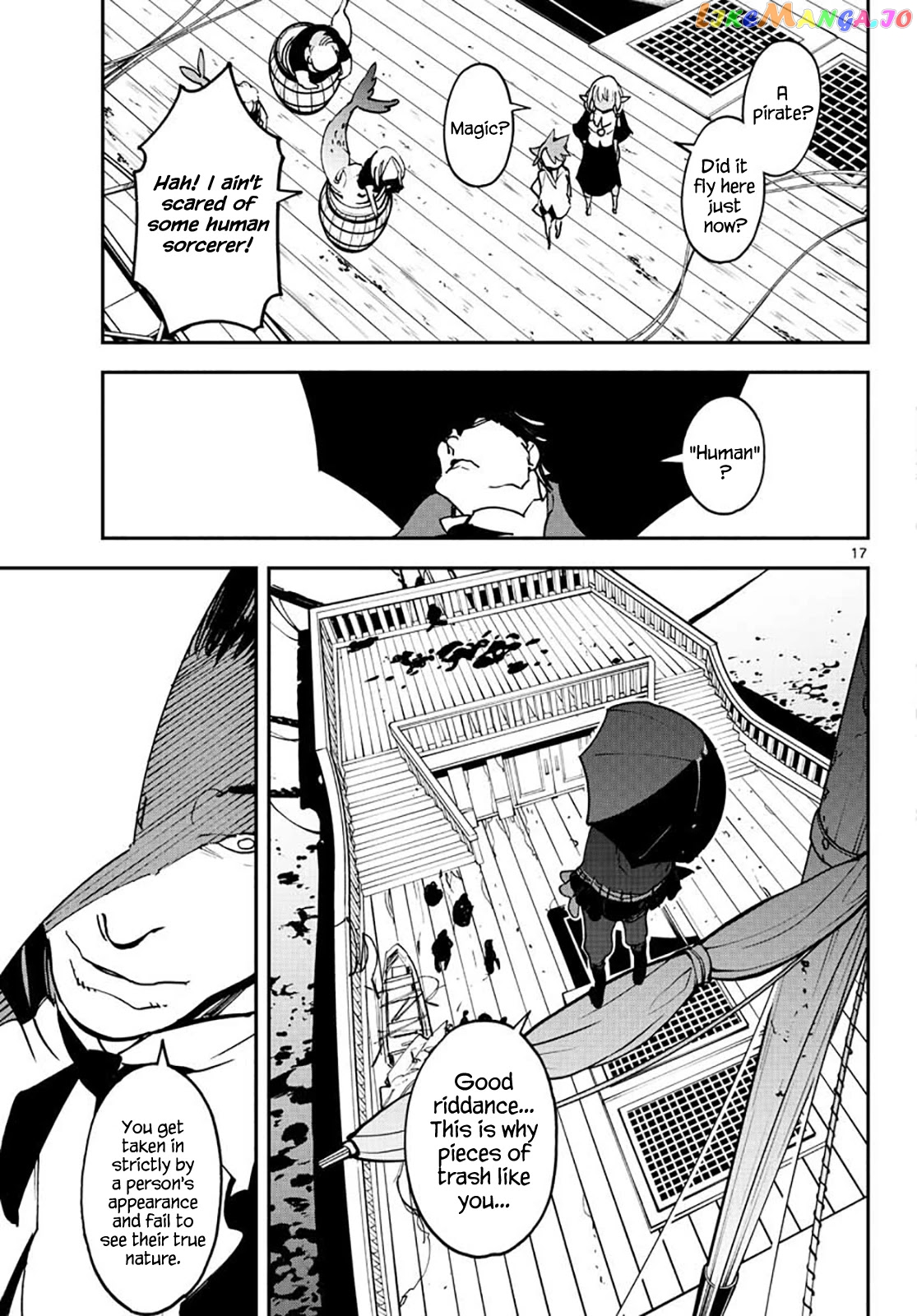 Read Yakuza Reincarnation EN Manga Online