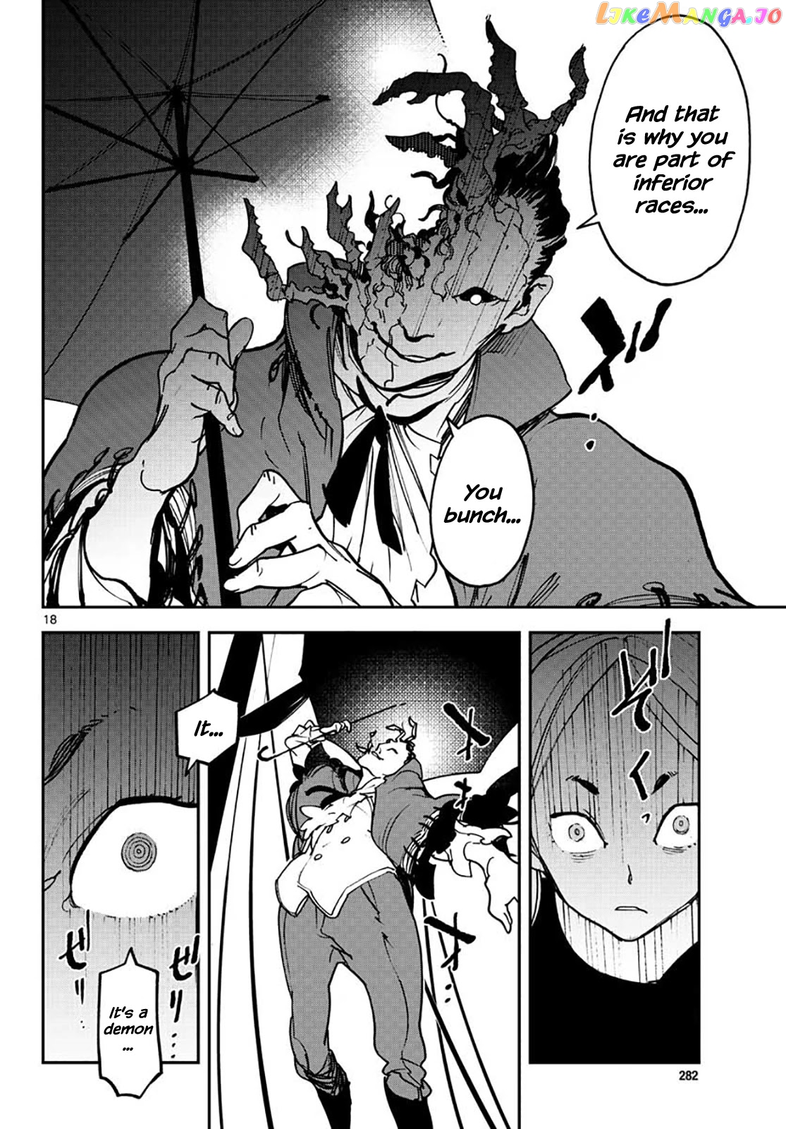 Read Yakuza Reincarnation EN Manga Online