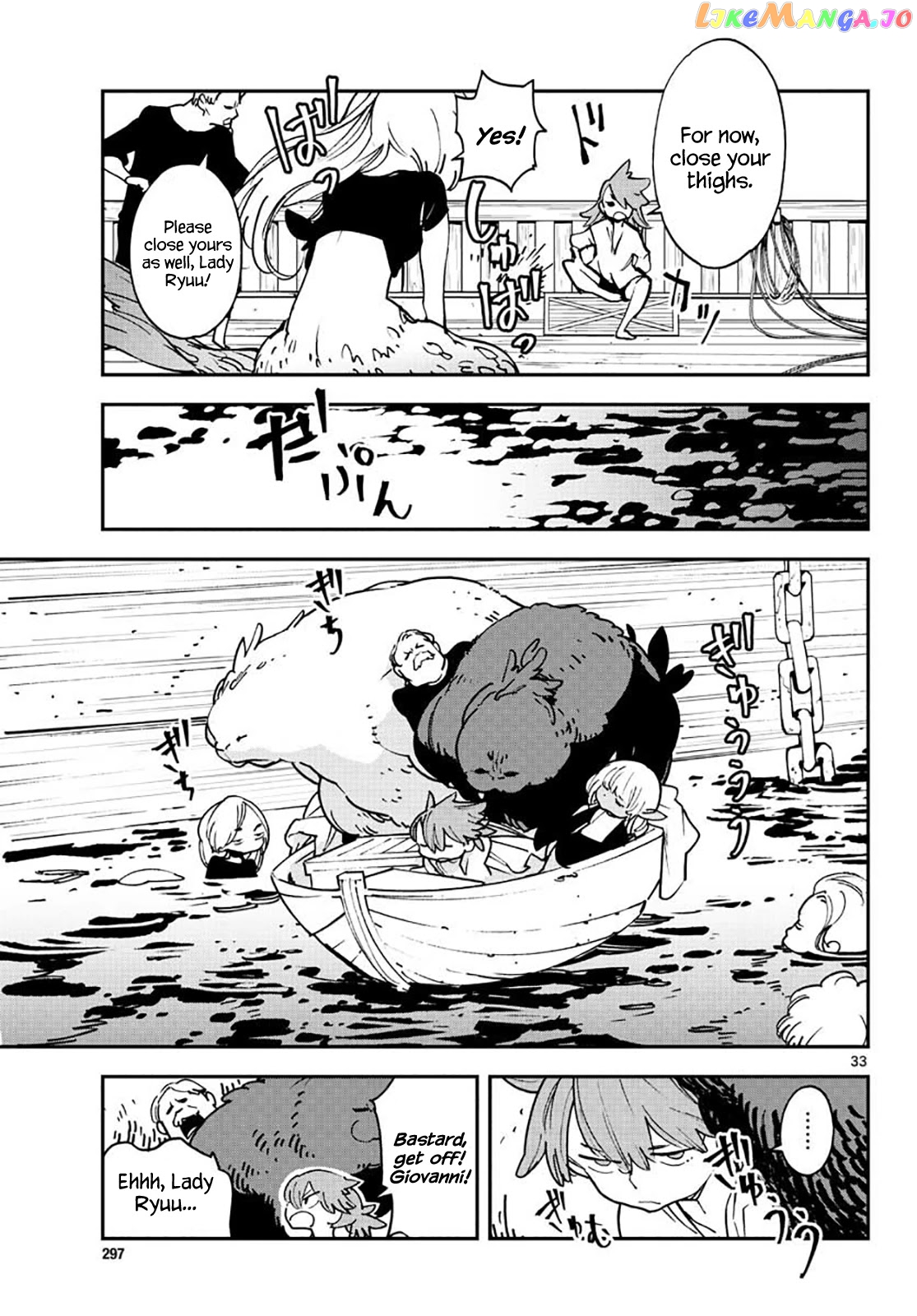Read Yakuza Reincarnation EN Manga Online