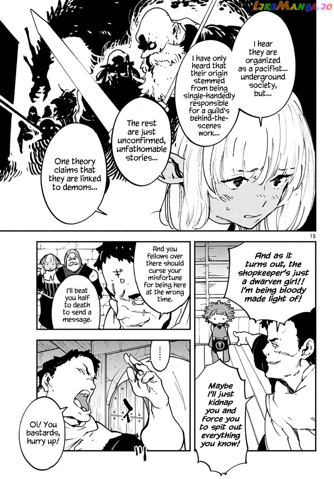 Read Yakuza Reincarnation EN Manga Online