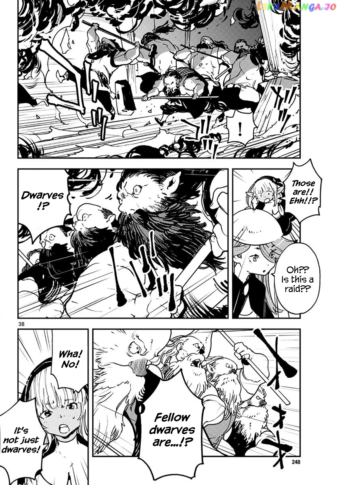 Read Yakuza Reincarnation EN Manga Online
