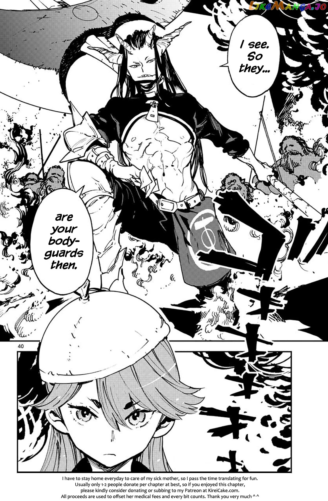 Read Yakuza Reincarnation EN Manga Online
