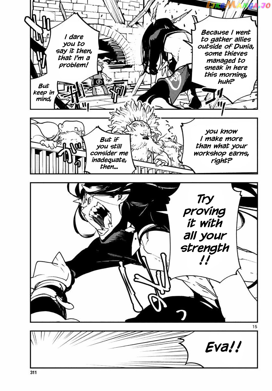 Read Yakuza Reincarnation EN Manga Online