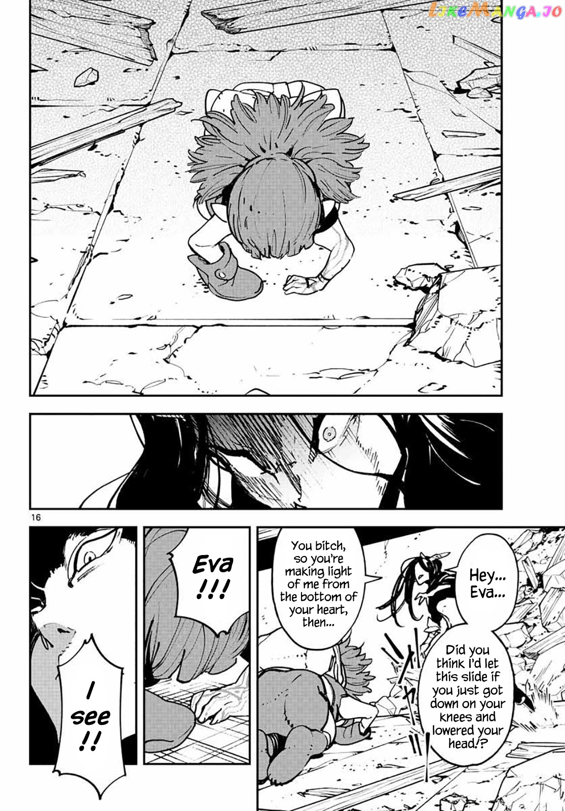 Read Yakuza Reincarnation EN Manga Online