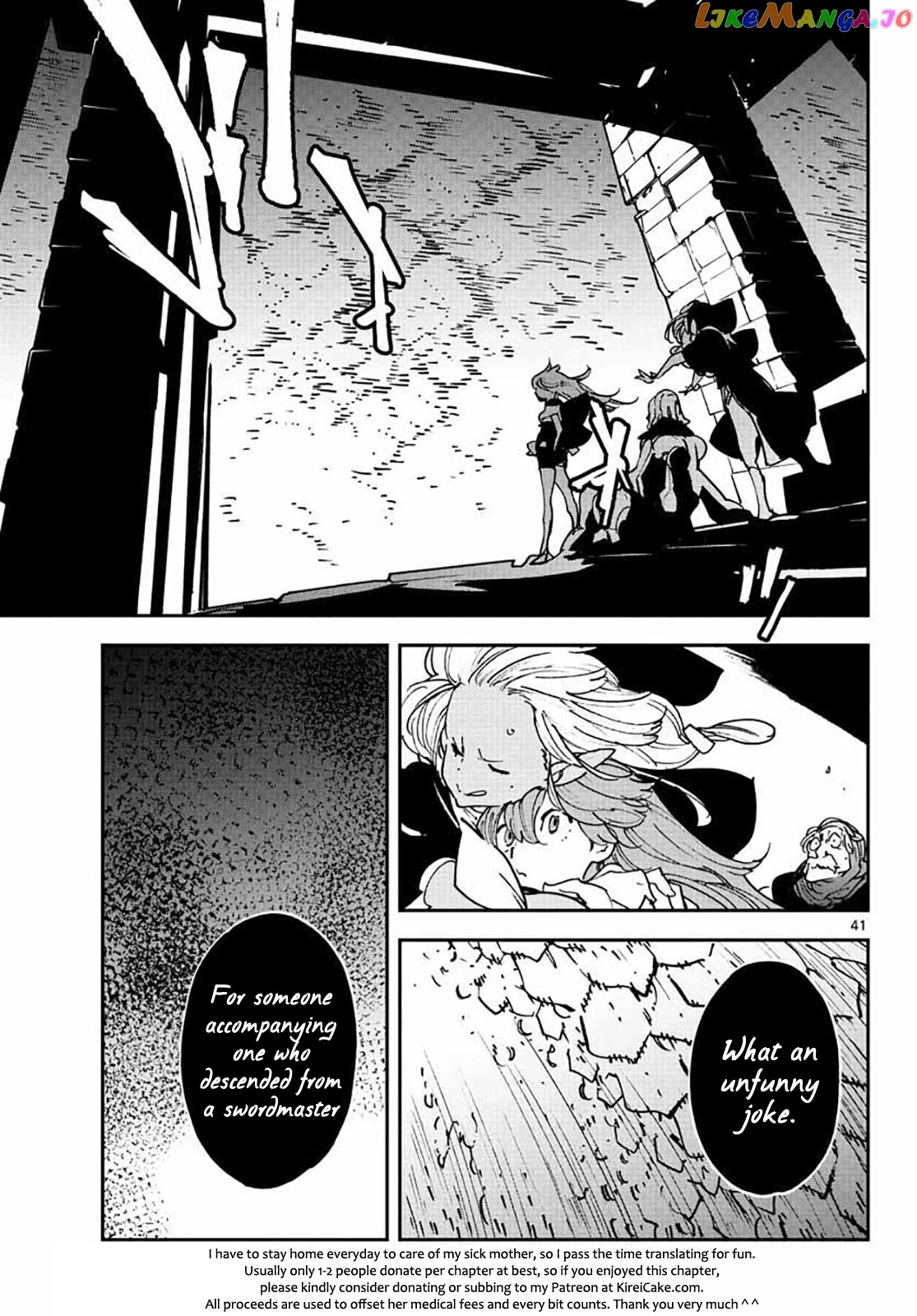 Read Yakuza Reincarnation EN Manga Online