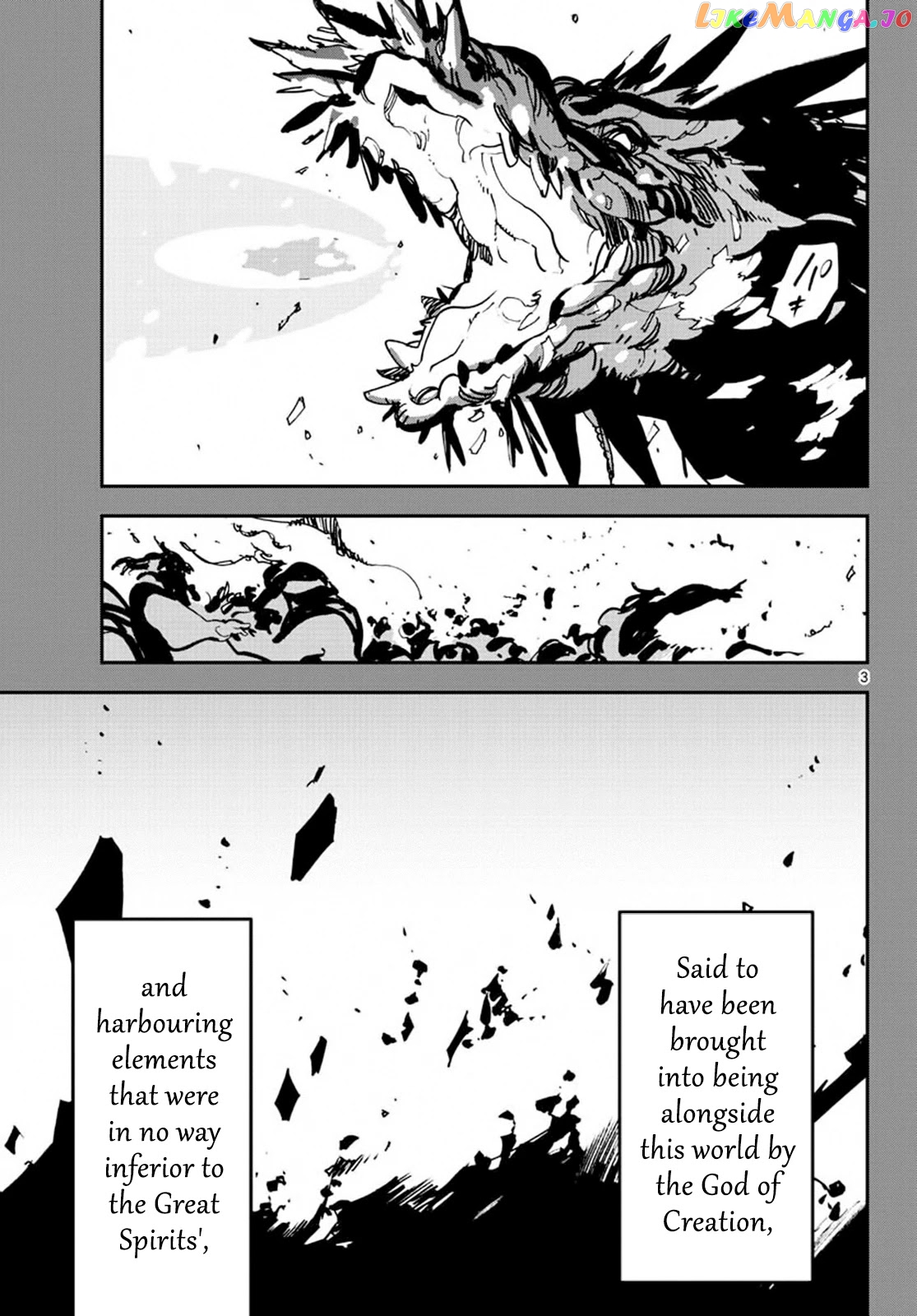 Read Yakuza Reincarnation EN Manga Online