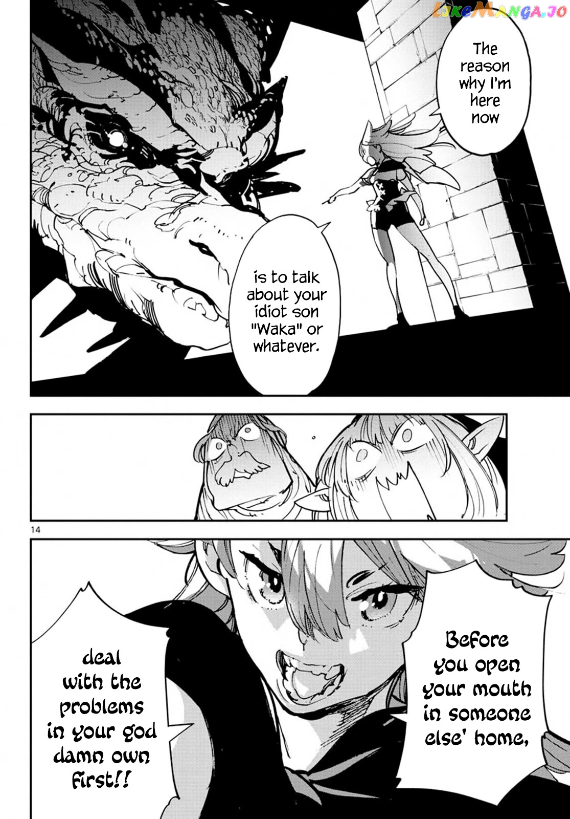 Read Yakuza Reincarnation EN Manga Online