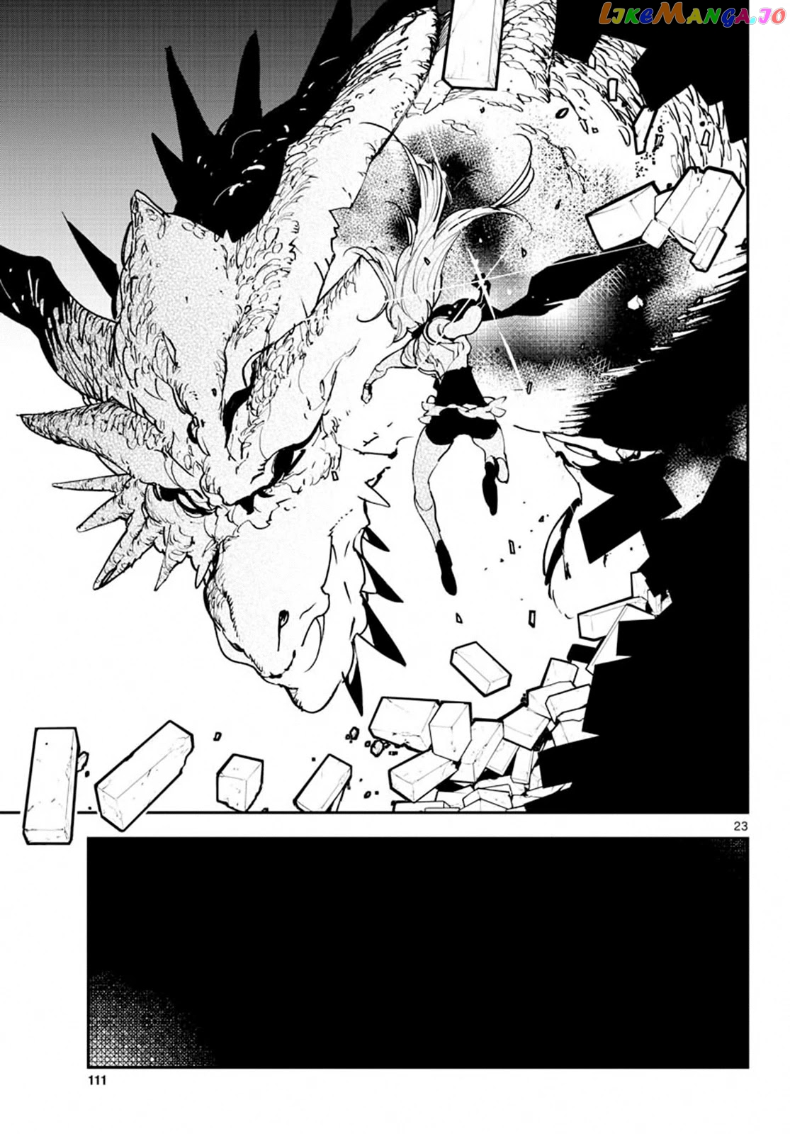 Read Yakuza Reincarnation EN Manga Online