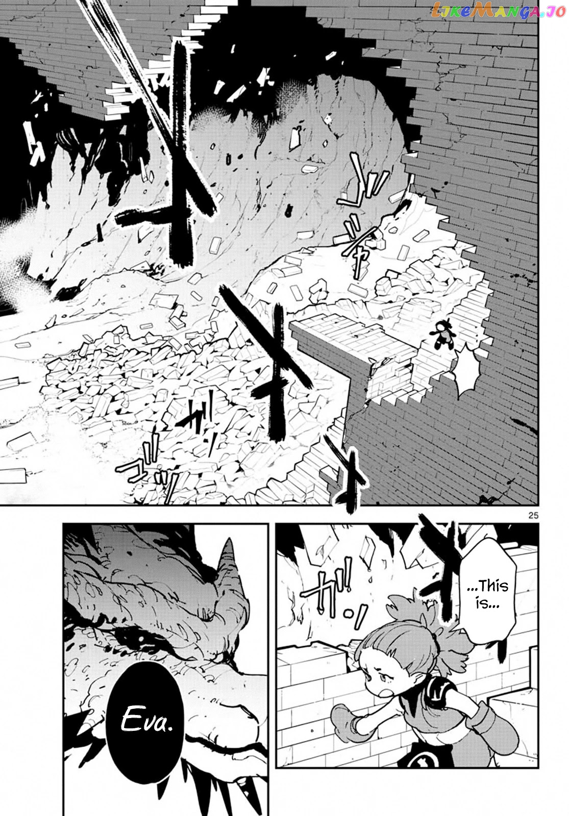 Read Yakuza Reincarnation EN Manga Online