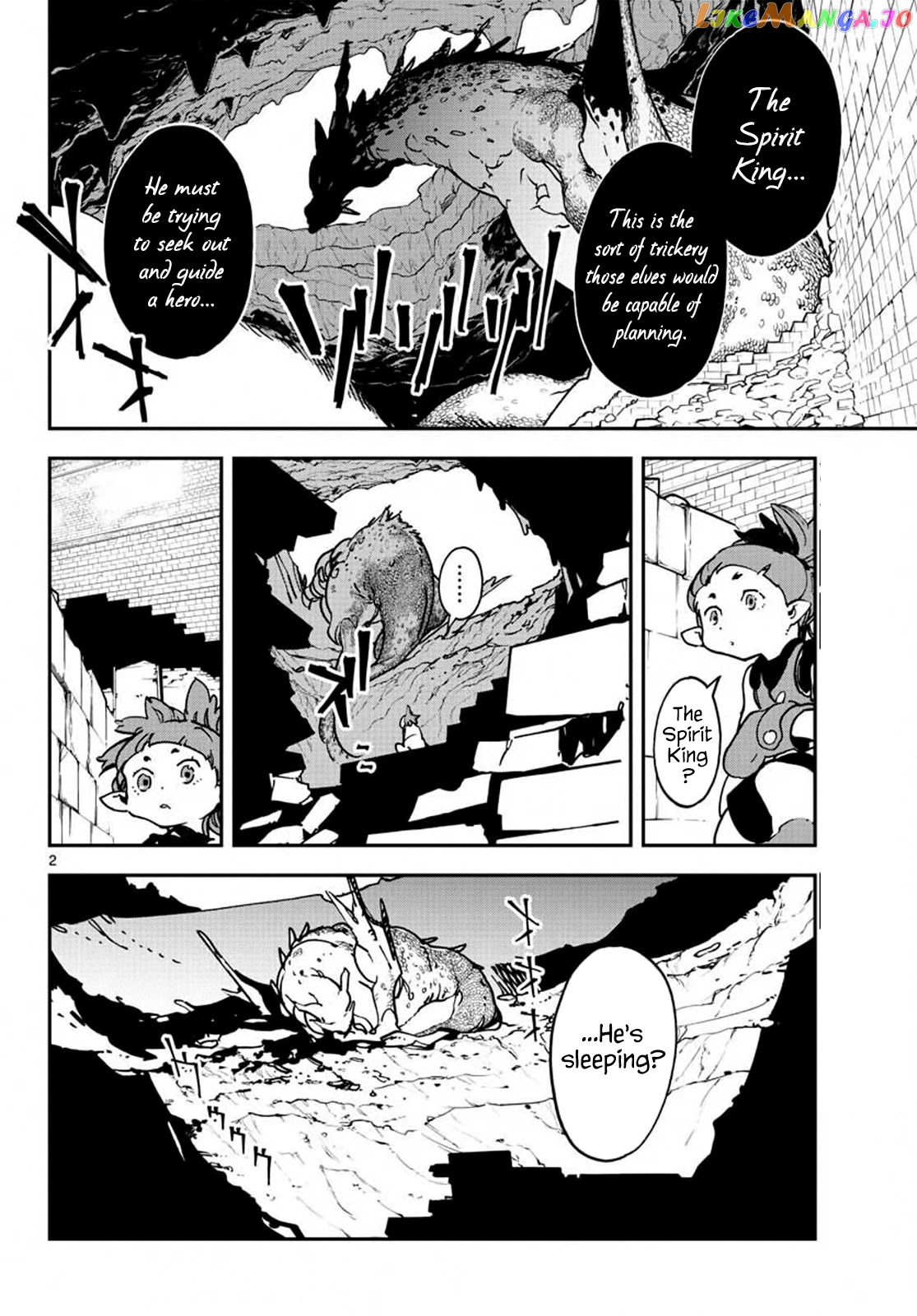 Read Yakuza Reincarnation EN Manga Online