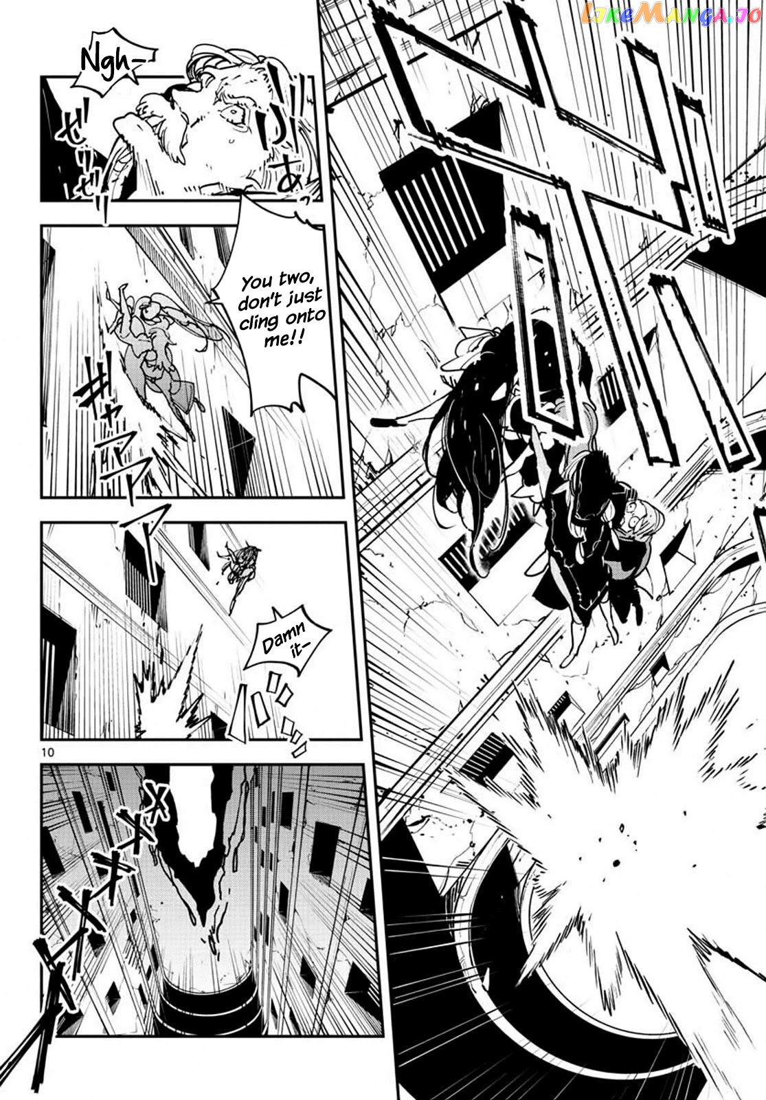 Read Yakuza Reincarnation EN Manga Online