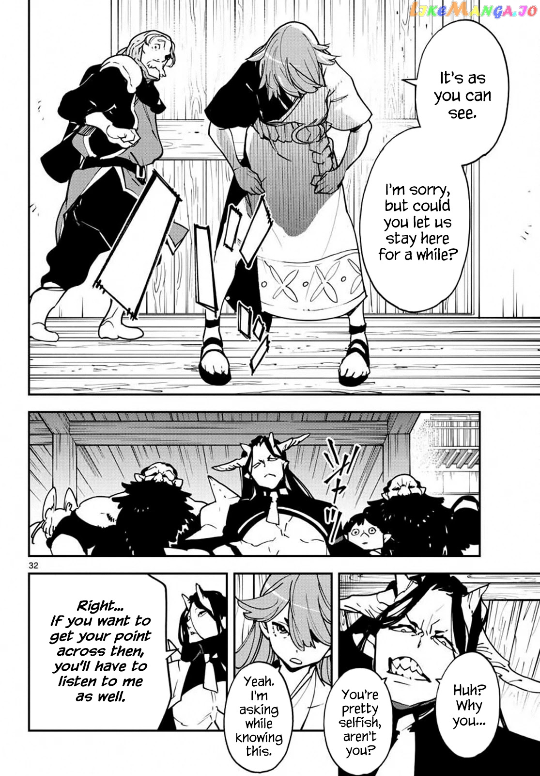Read Yakuza Reincarnation EN Manga Online