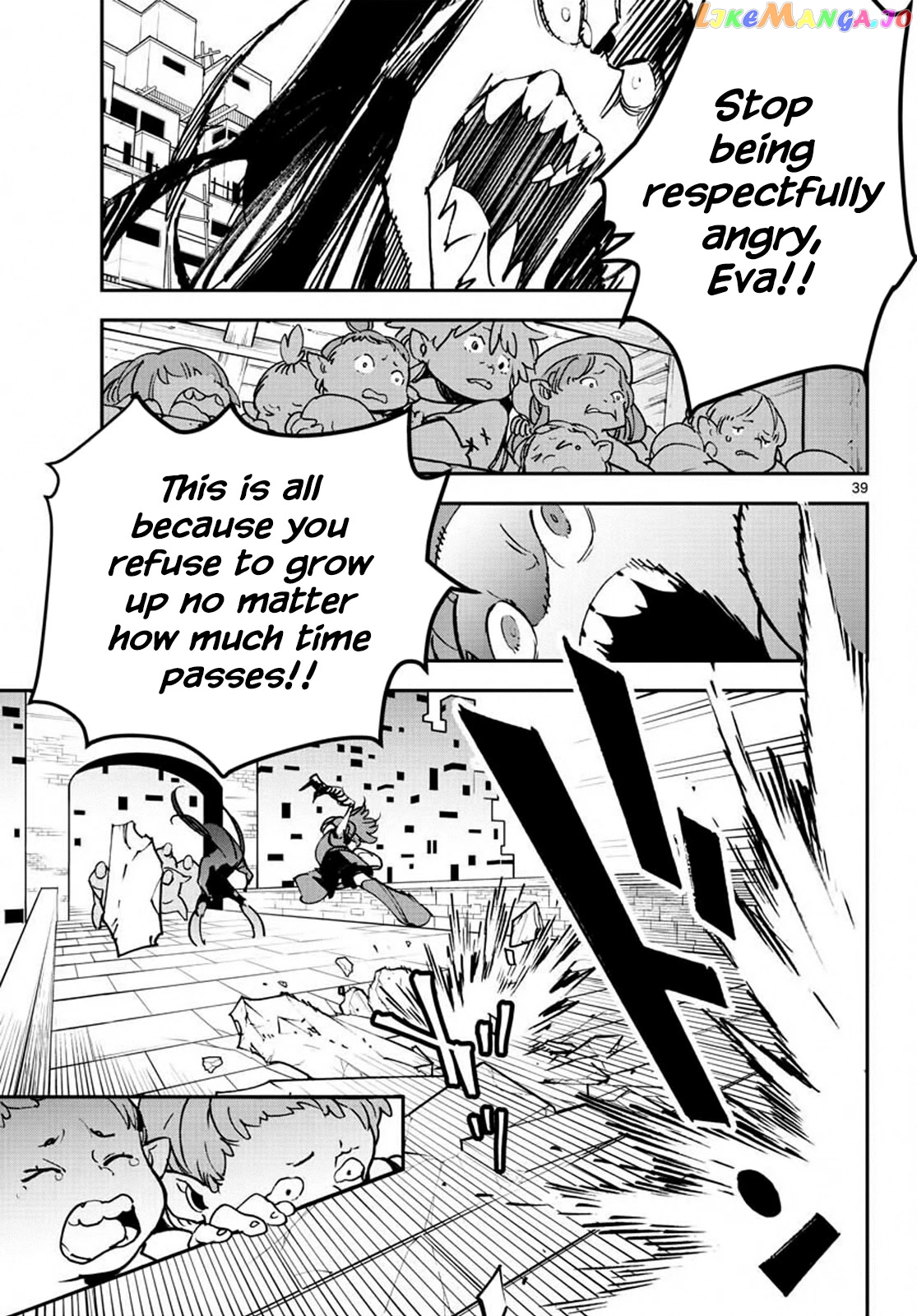 Read Yakuza Reincarnation EN Manga Online
