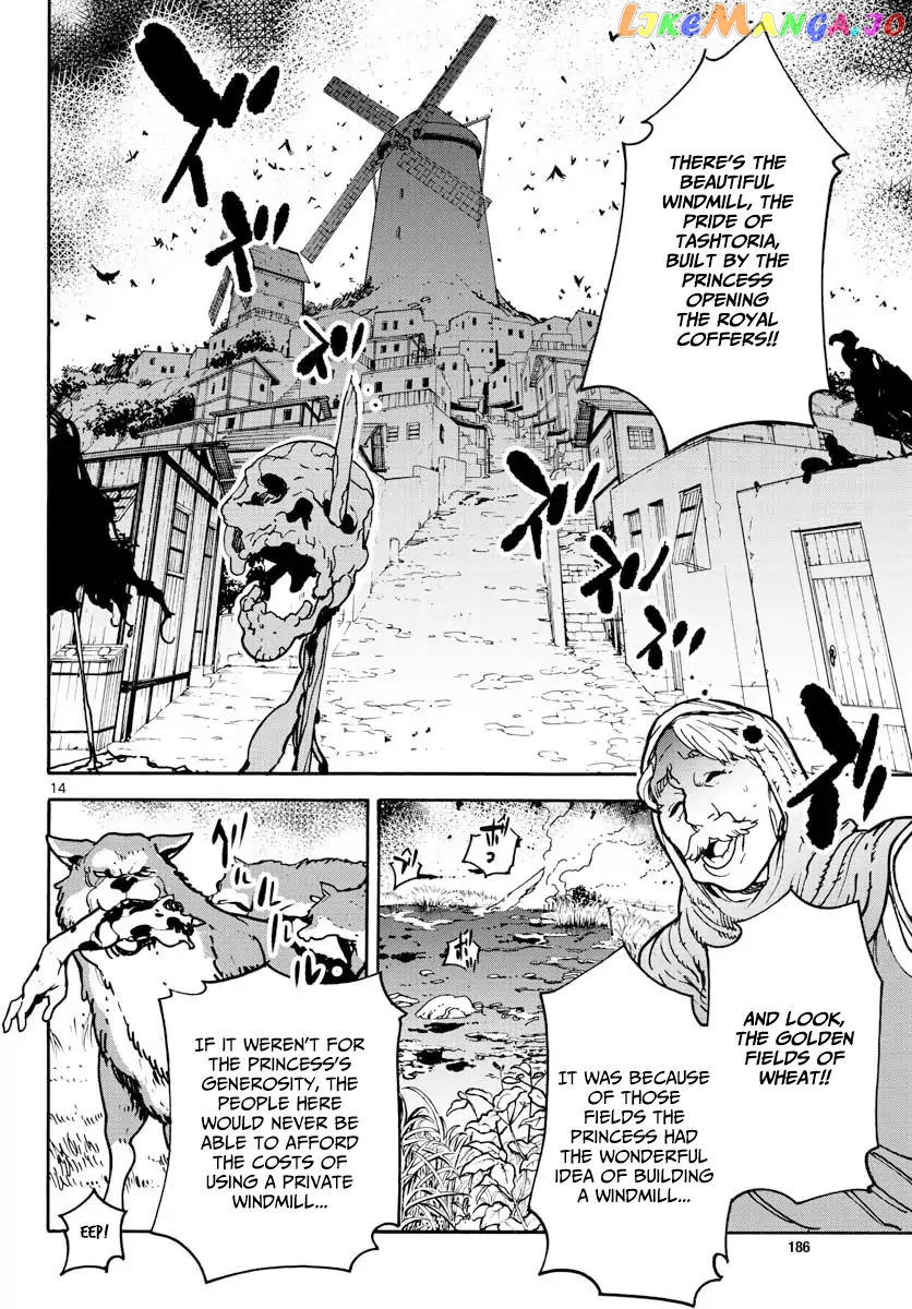 Read Yakuza Reincarnation EN Manga Online