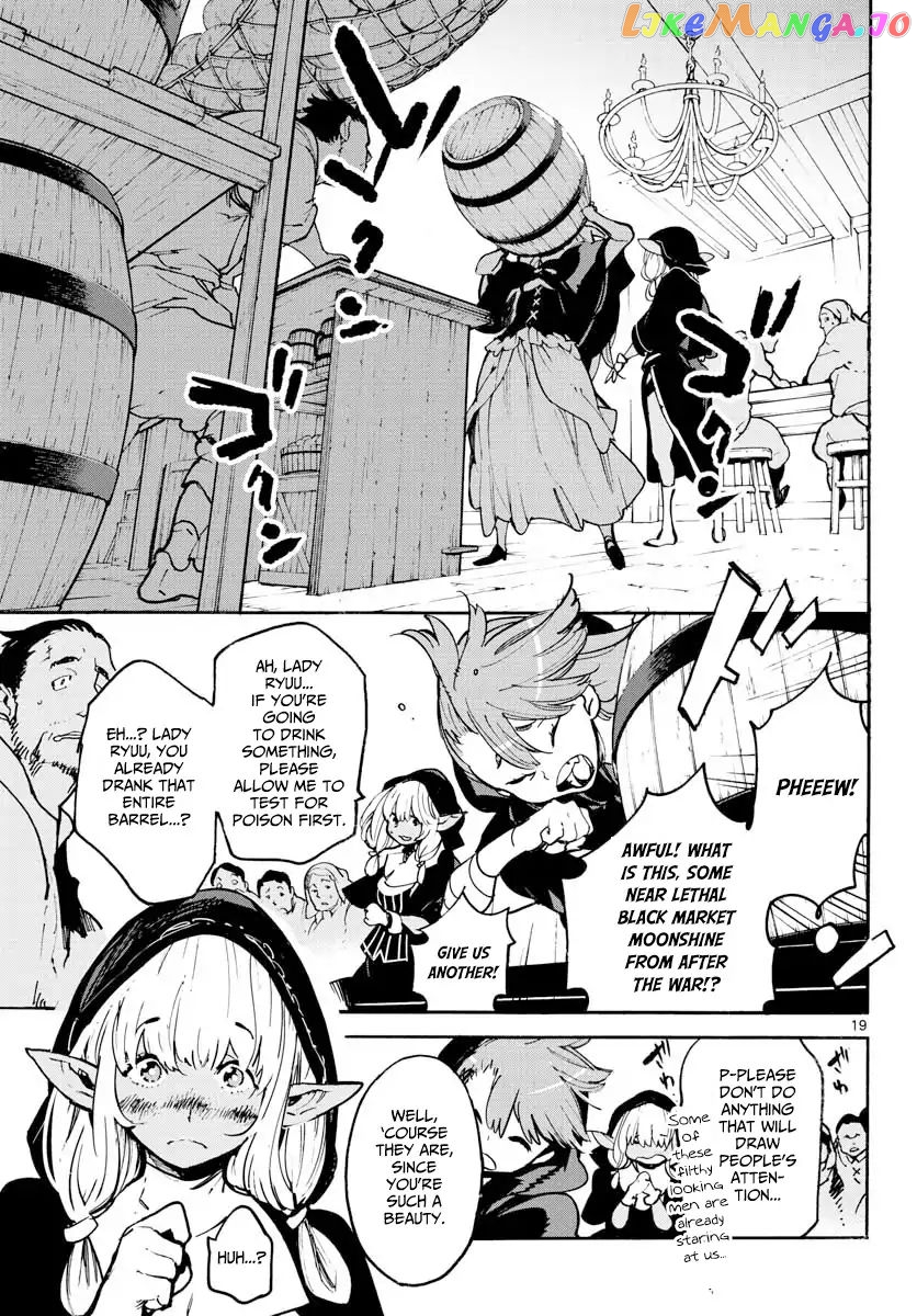 Read Yakuza Reincarnation EN Manga Online