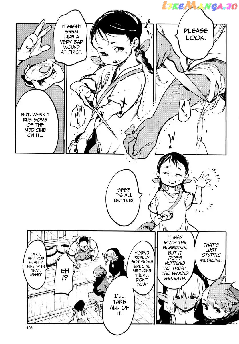 Read Yakuza Reincarnation EN Manga Online