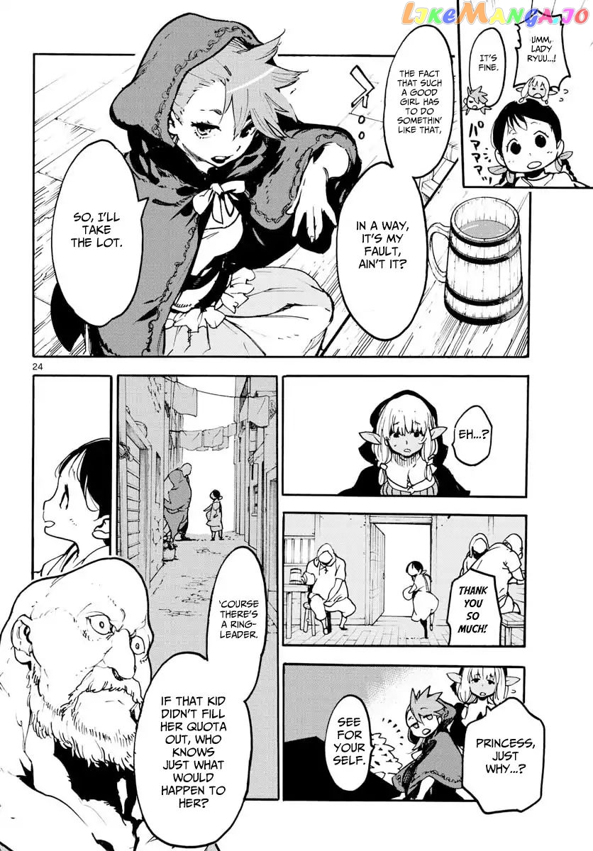 Read Yakuza Reincarnation EN Manga Online