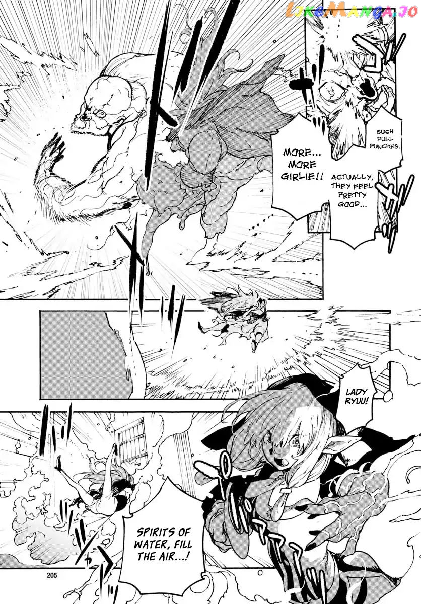 Read Yakuza Reincarnation EN Manga Online