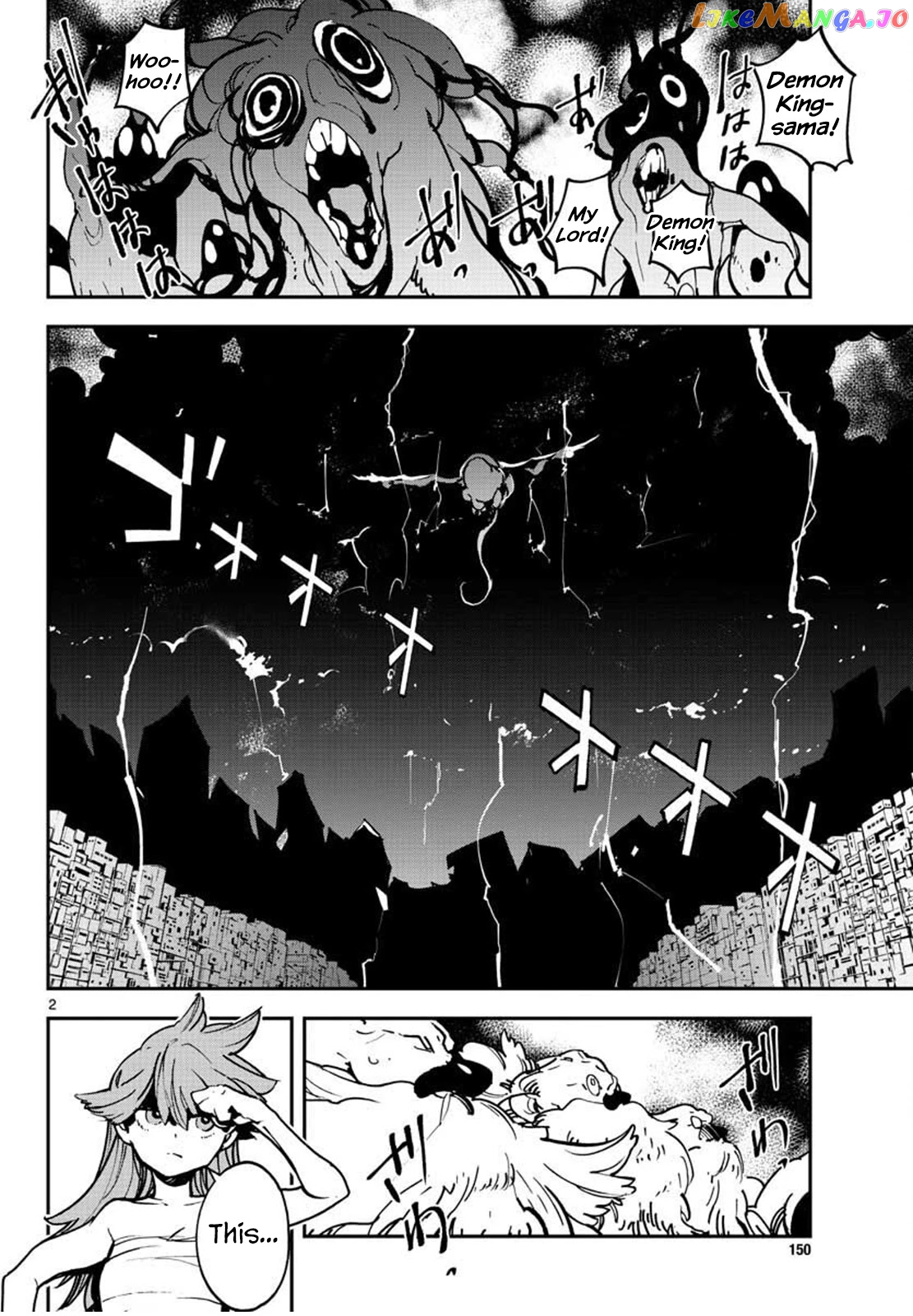 Read Yakuza Reincarnation EN Manga Online