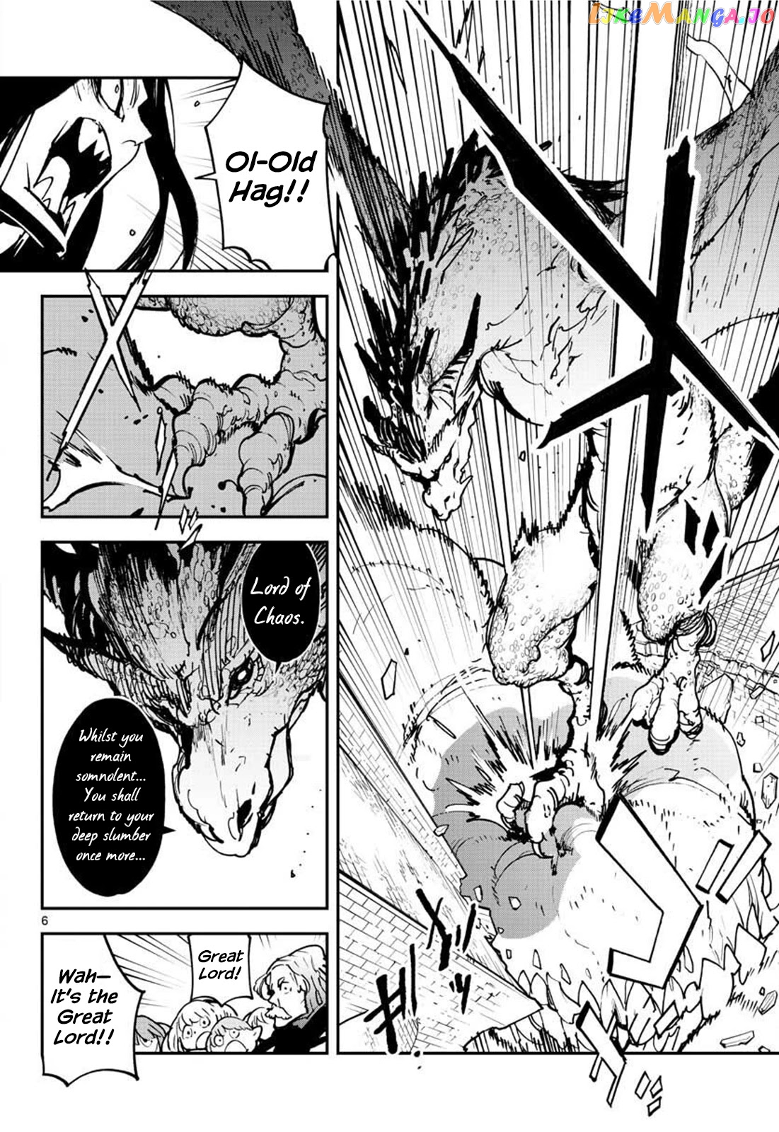 Read Yakuza Reincarnation EN Manga Online