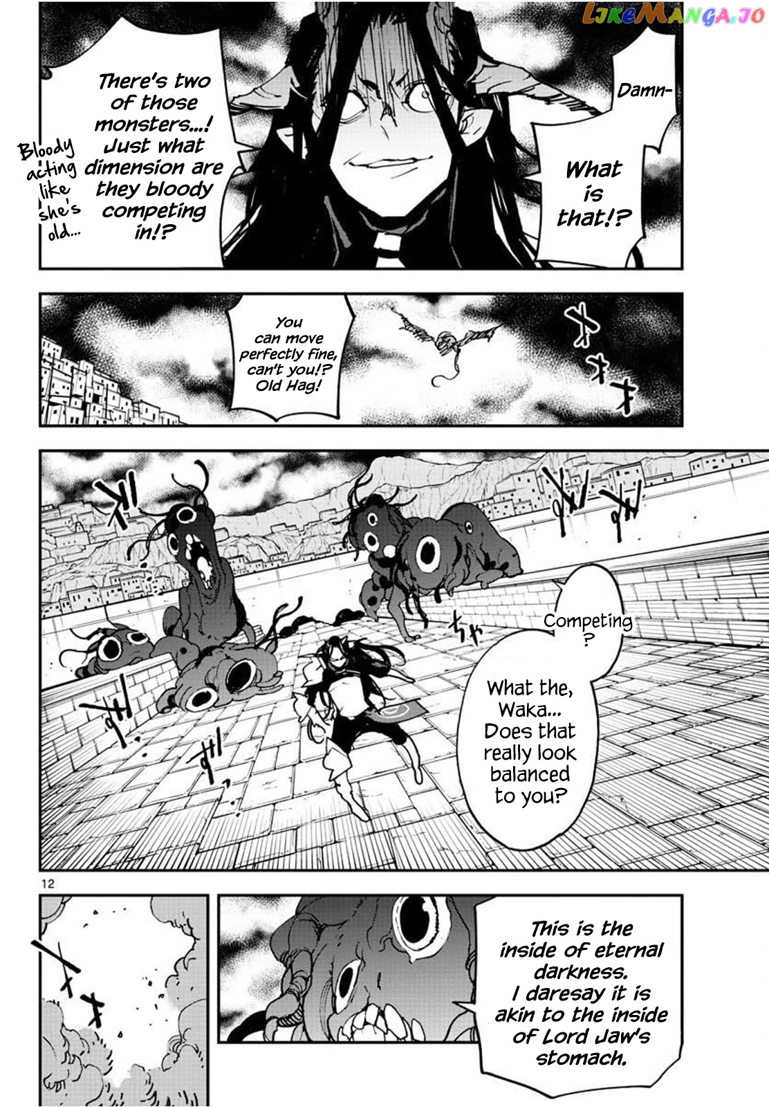 Read Yakuza Reincarnation EN Manga Online
