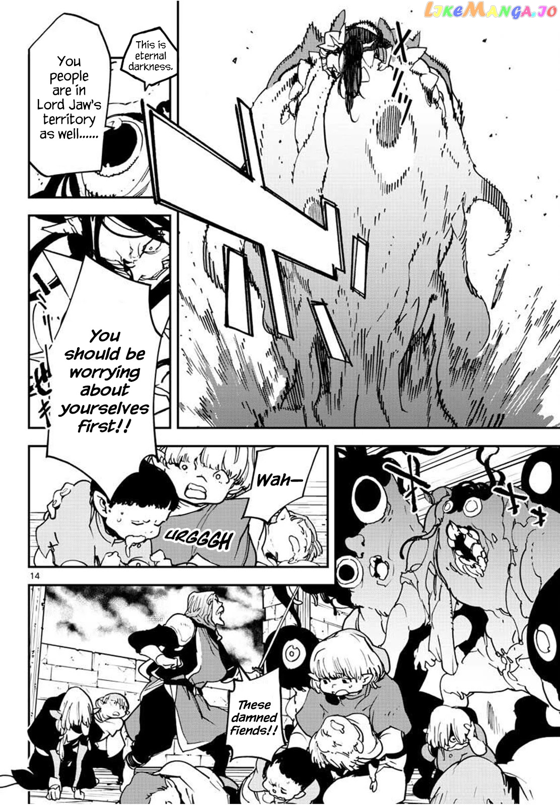 Read Yakuza Reincarnation EN Manga Online