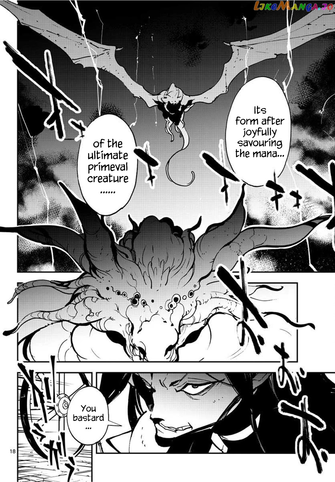 Read Yakuza Reincarnation EN Manga Online