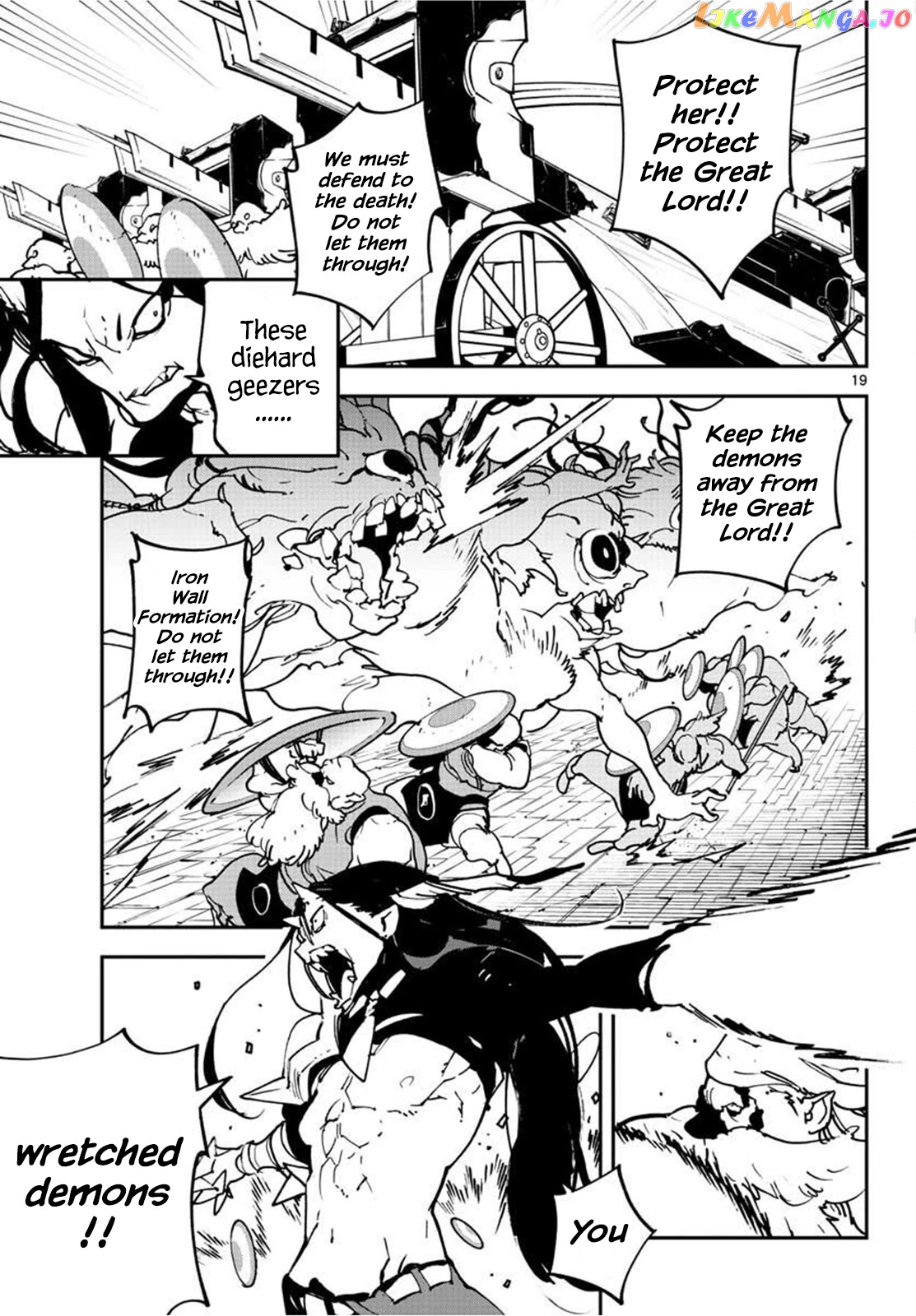 Read Yakuza Reincarnation EN Manga Online
