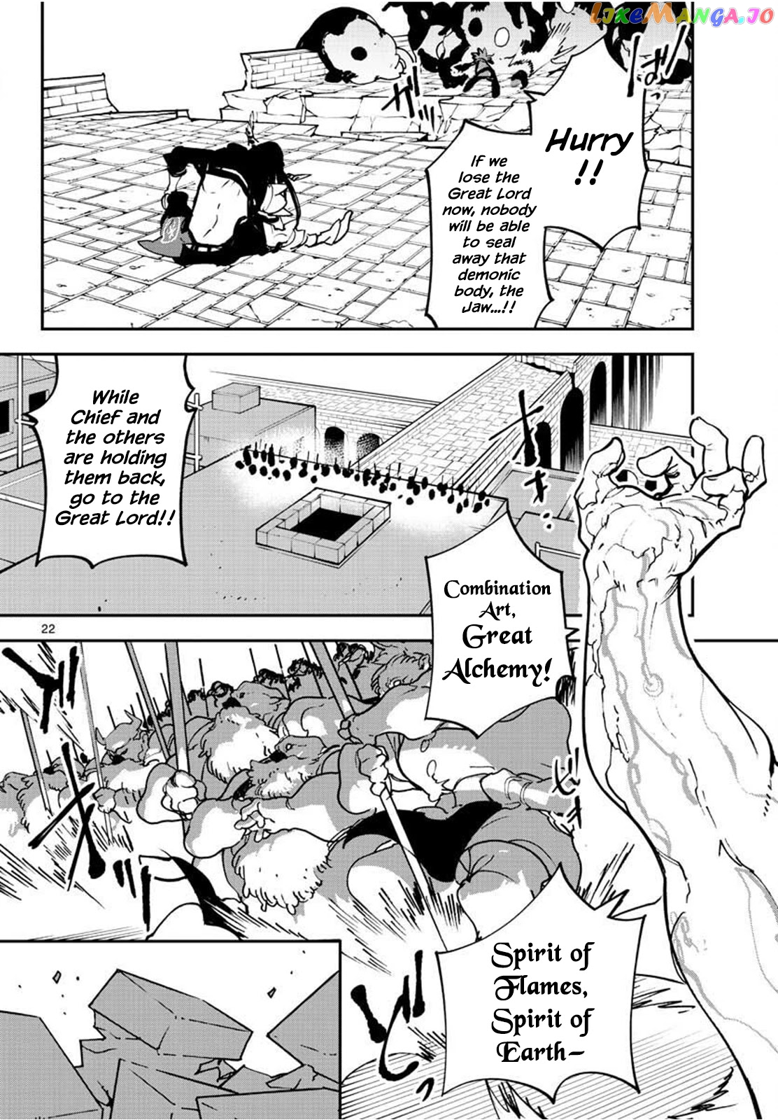 Read Yakuza Reincarnation EN Manga Online