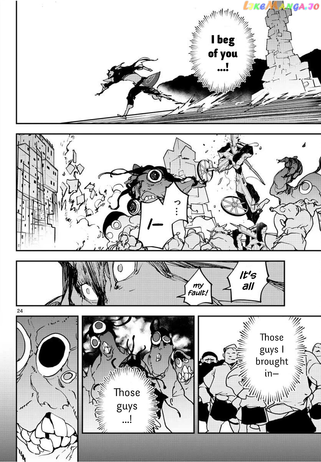 Read Yakuza Reincarnation EN Manga Online