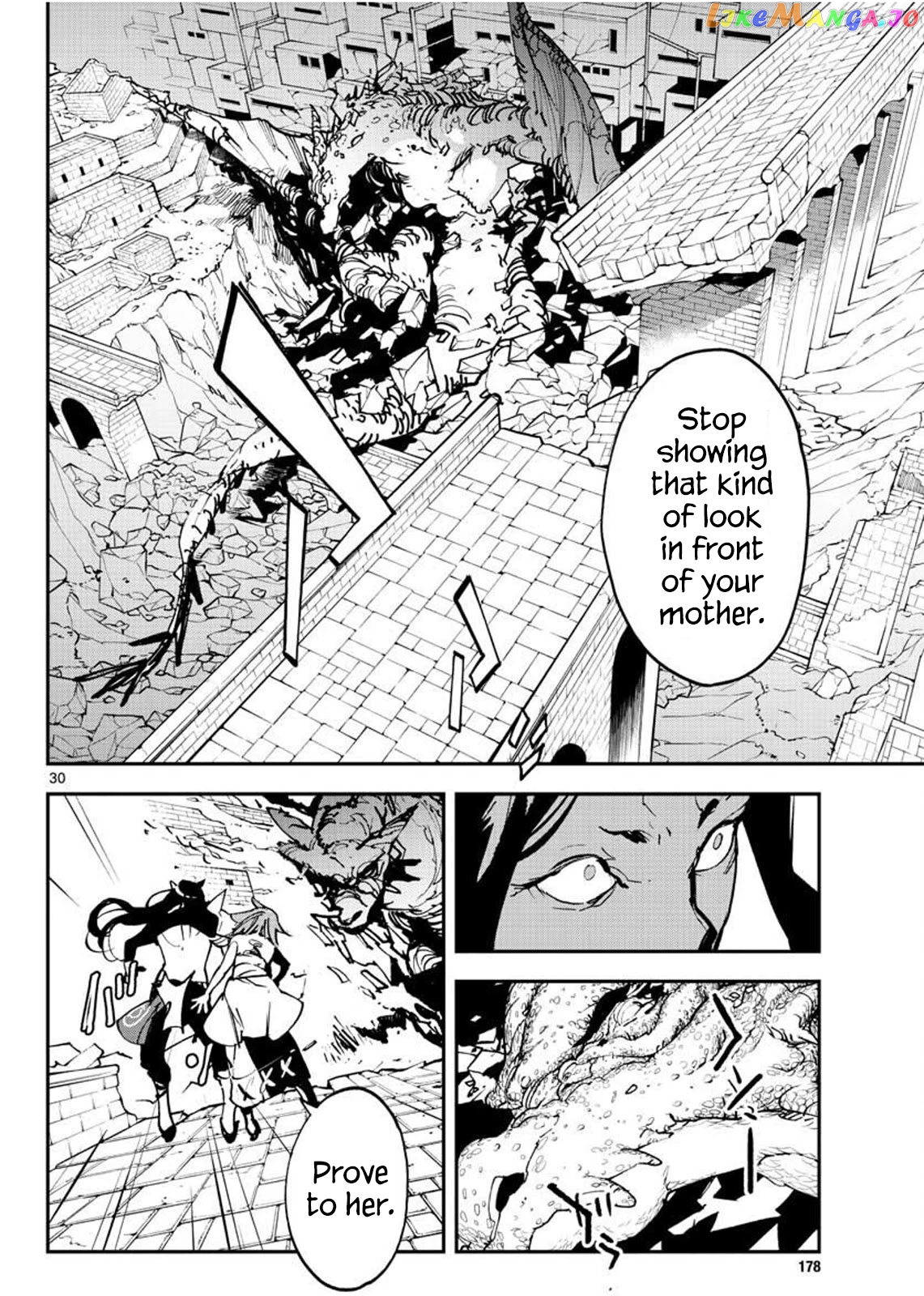 Read Yakuza Reincarnation EN Manga Online