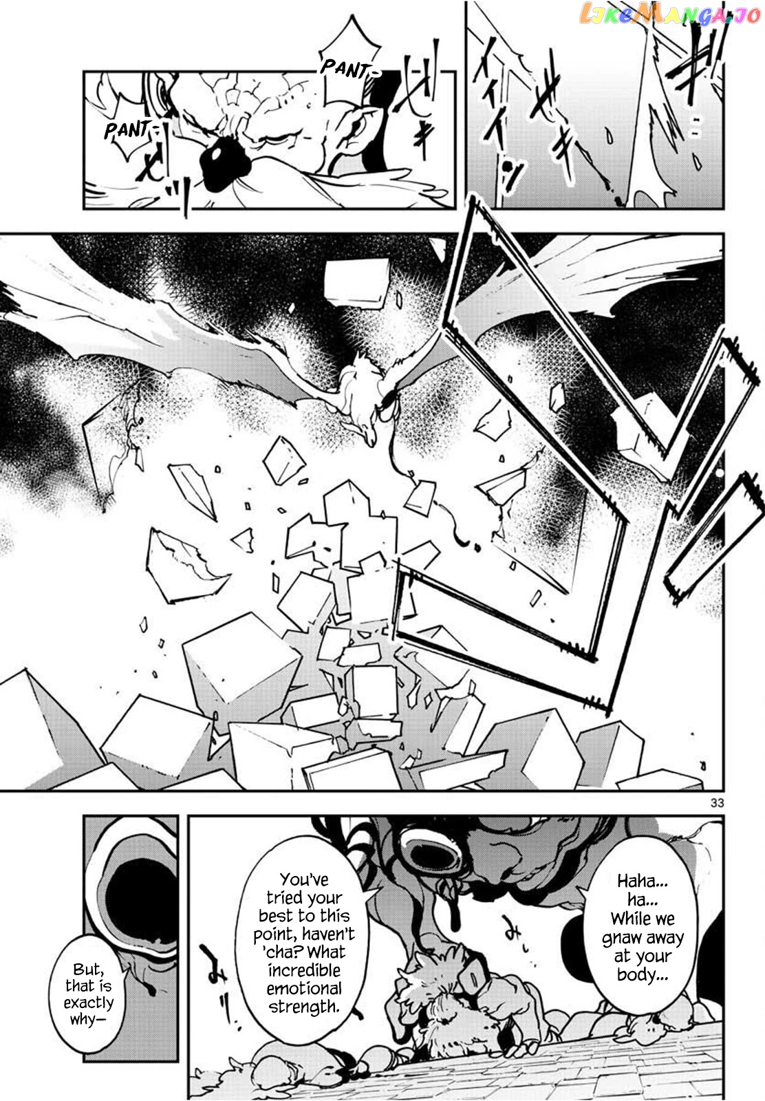 Read Yakuza Reincarnation EN Manga Online