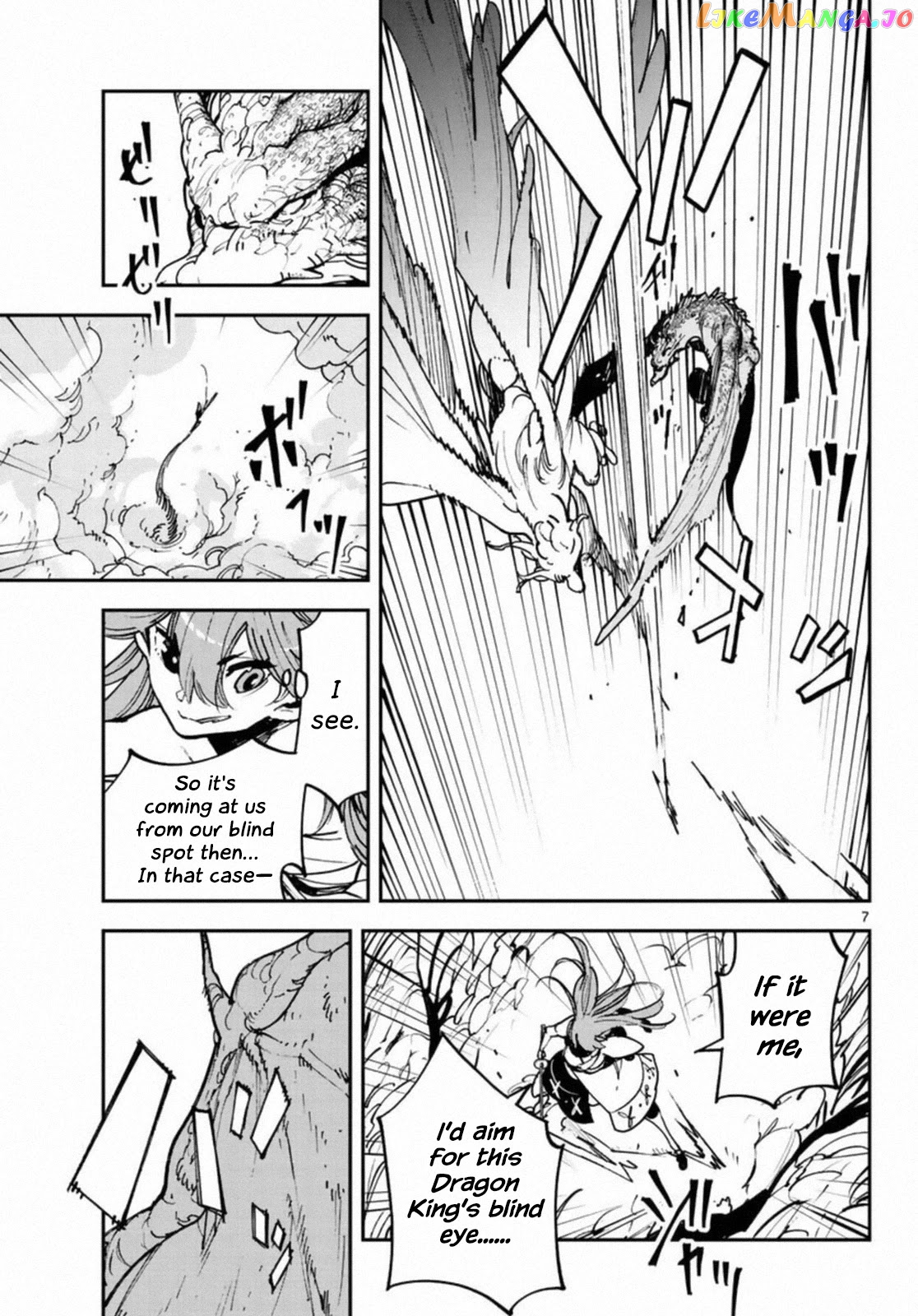 Read Yakuza Reincarnation EN Manga Online