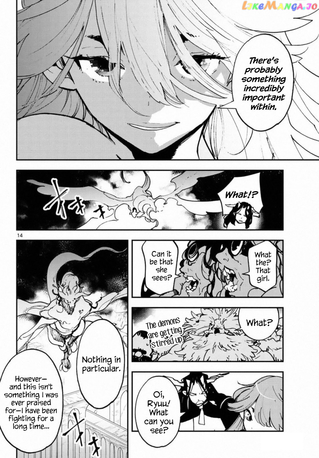 Read Yakuza Reincarnation EN Manga Online