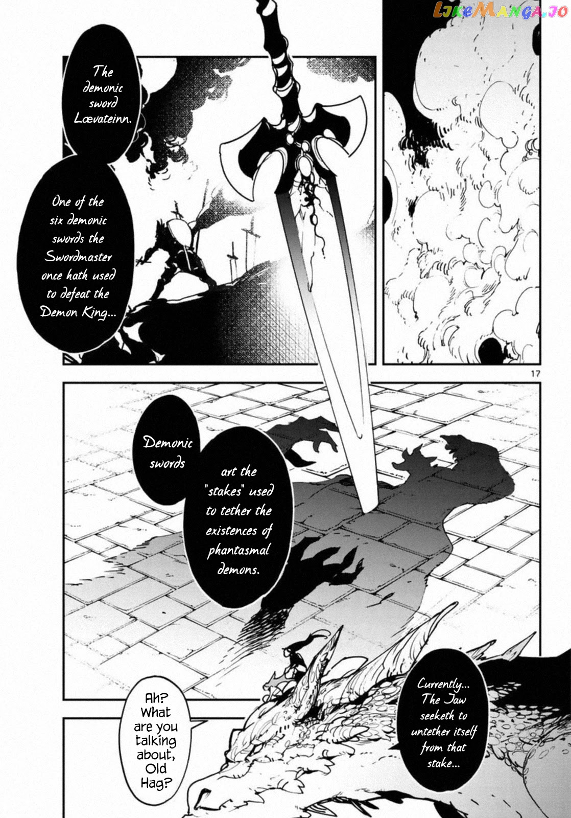 Read Yakuza Reincarnation EN Manga Online
