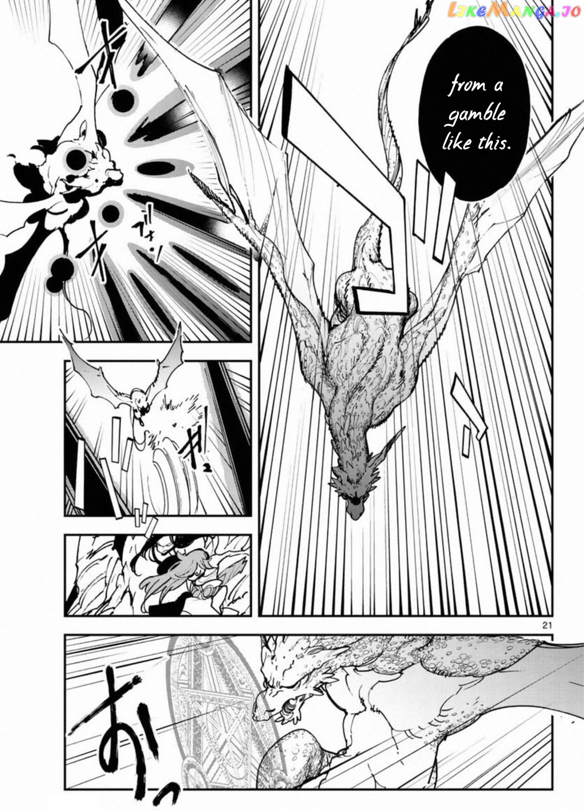 Read Yakuza Reincarnation EN Manga Online