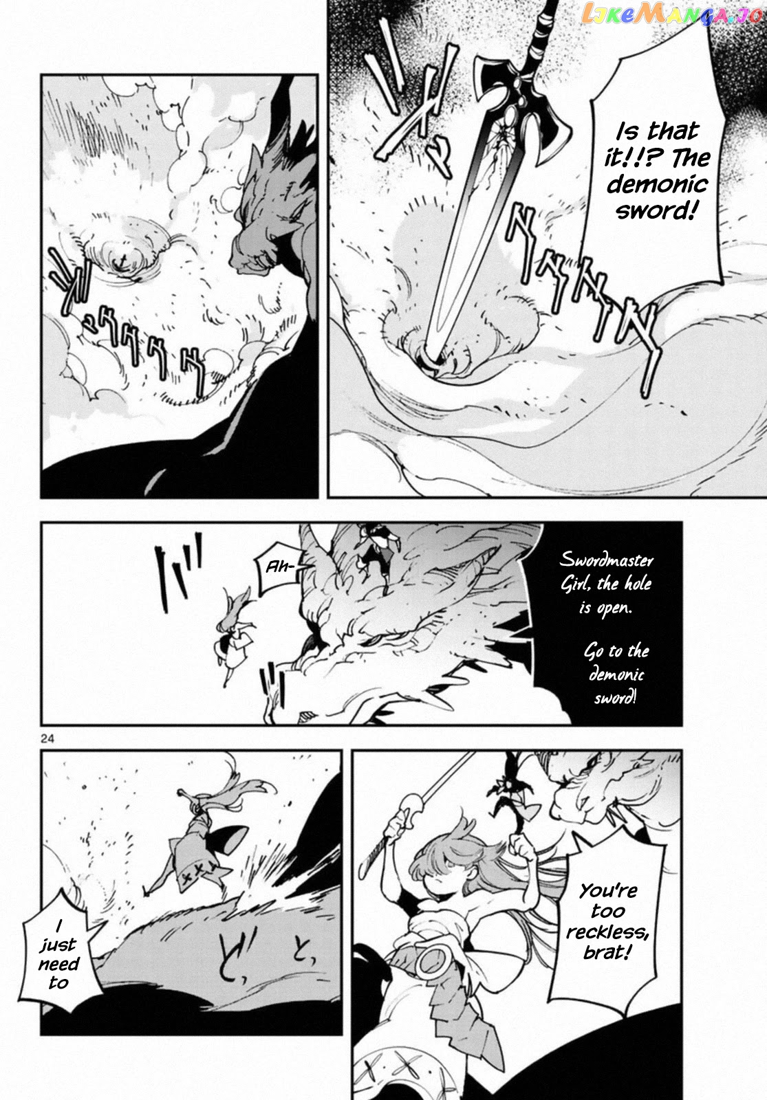 Read Yakuza Reincarnation EN Manga Online