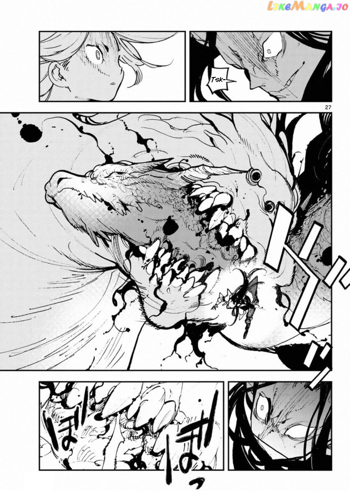 Read Yakuza Reincarnation EN Manga Online