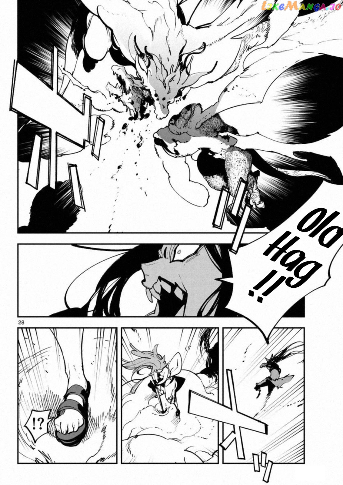 Read Yakuza Reincarnation EN Manga Online