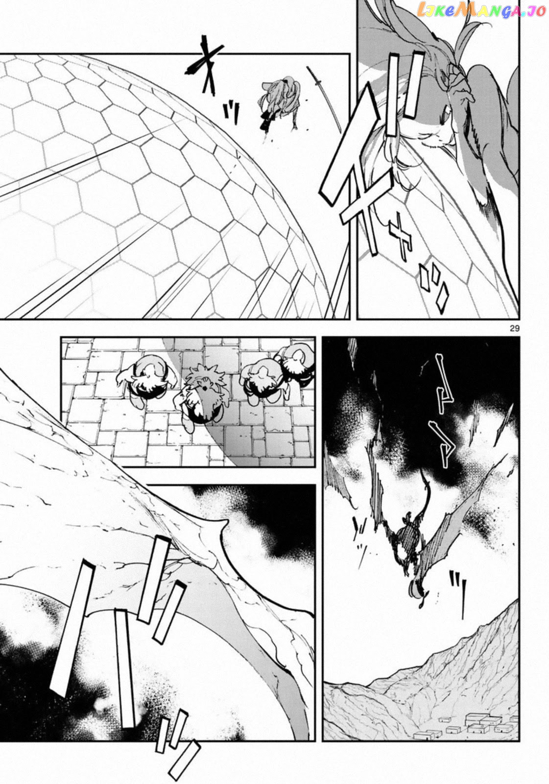 Read Yakuza Reincarnation EN Manga Online